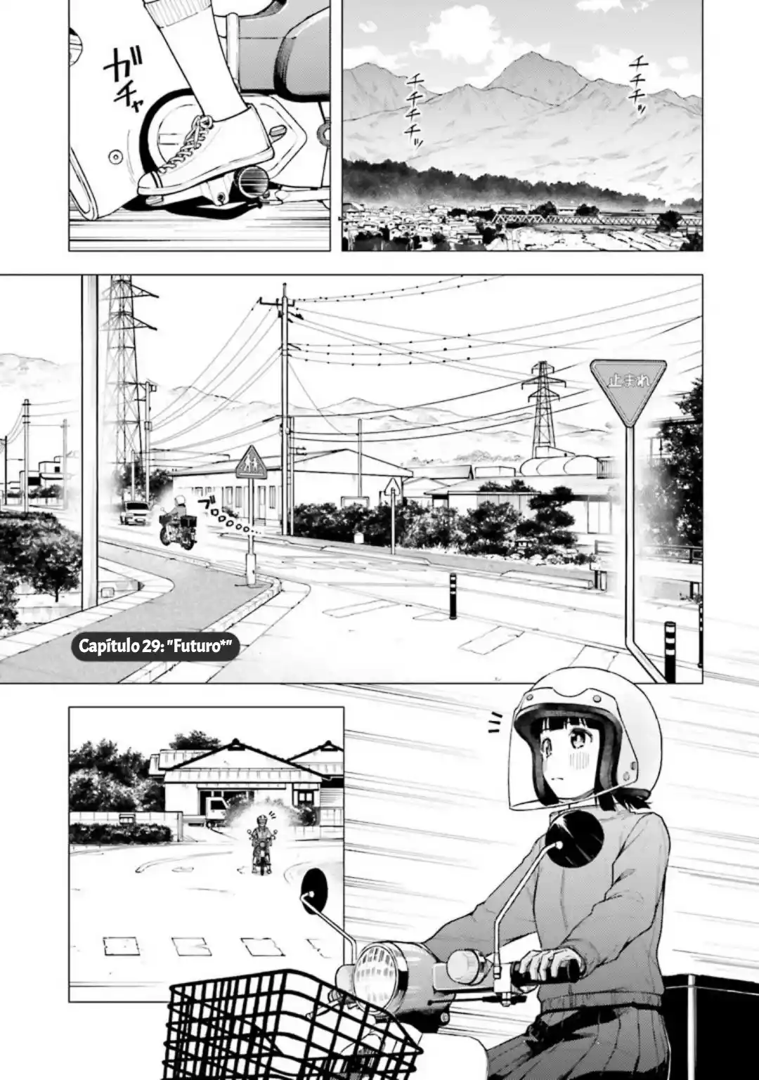Super Cub - Capítulo 29 - Página 2 - LectorTMOo