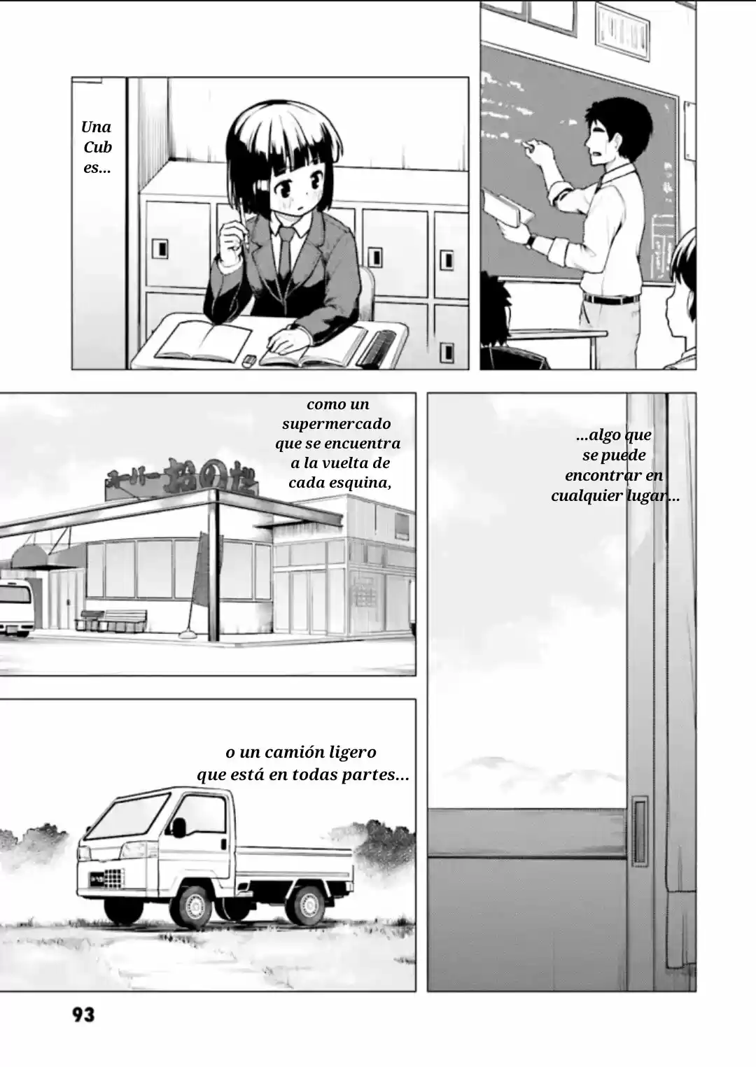 Super Cub - Capítulo 3 - Página 17 - LectorTMOo