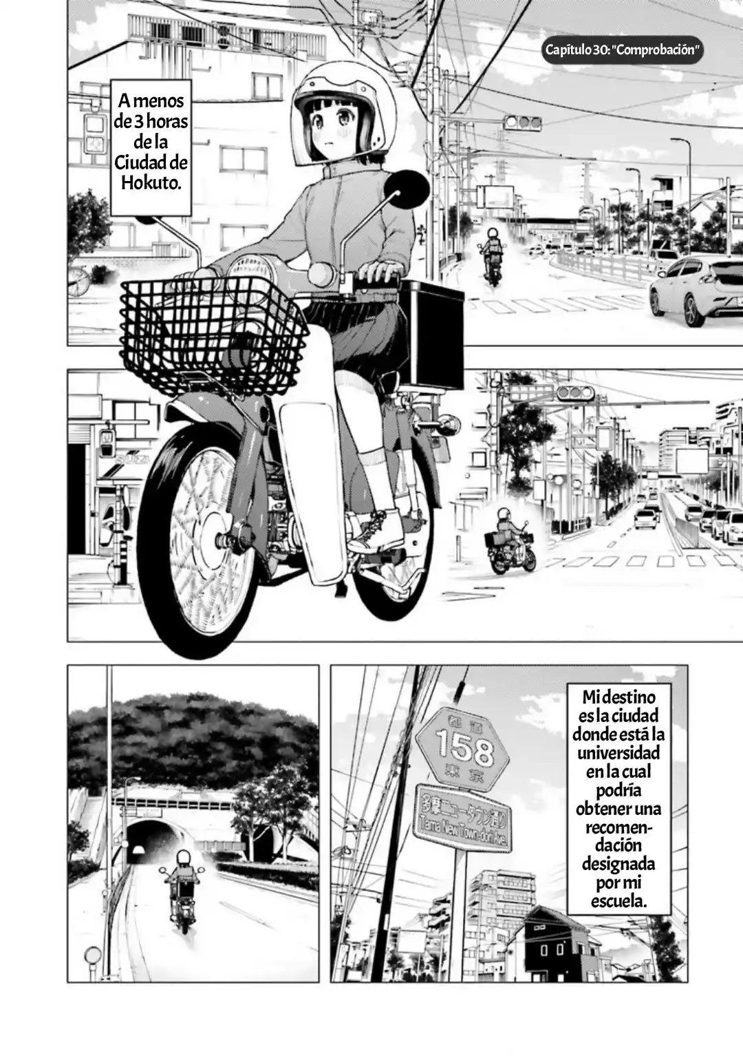 Super Cub - Capítulo 30 - Página 2 - LectorTMOo