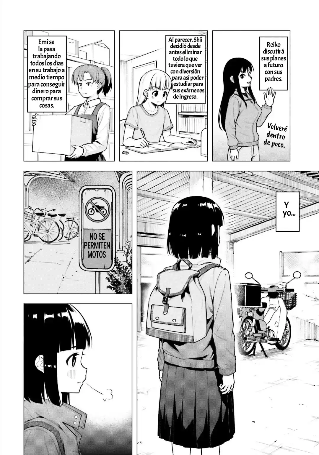 Super Cub - Capítulo 32 - Página 7 - LectorTMOo