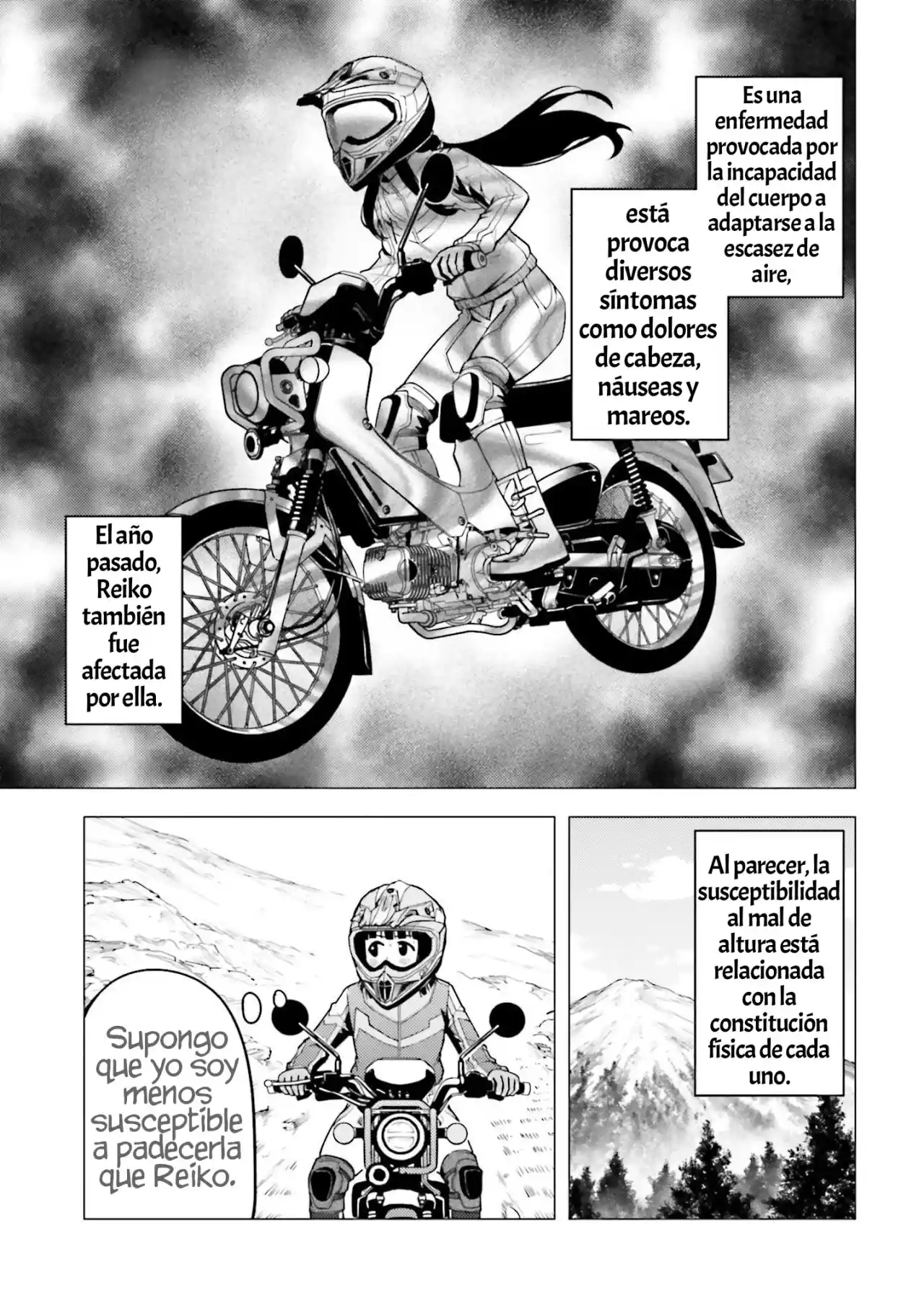 Super Cub - Capítulo 34 - Página 18 - LectorTMOo