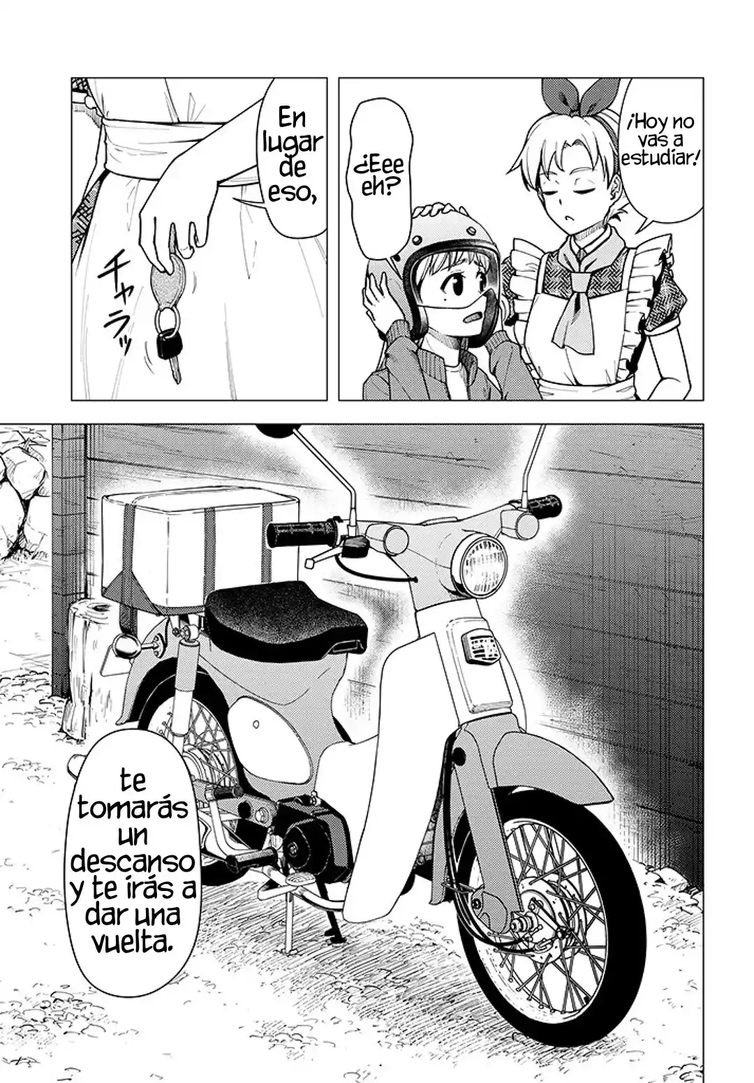 Super Cub - Capítulo 36.5 - Página 4 - LectorTMOo