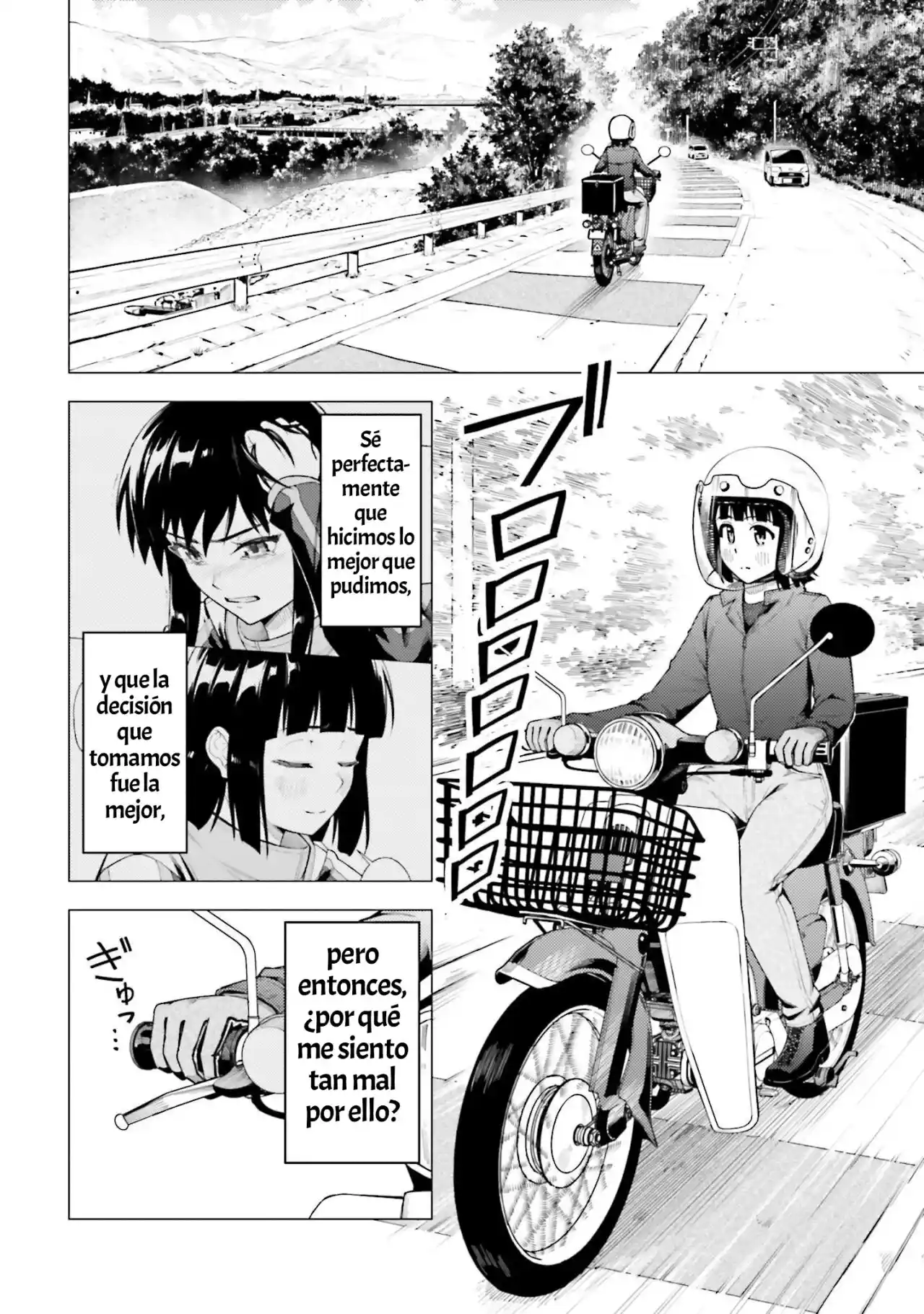Super Cub - Capítulo 36 - Página 6 - LectorTMOo