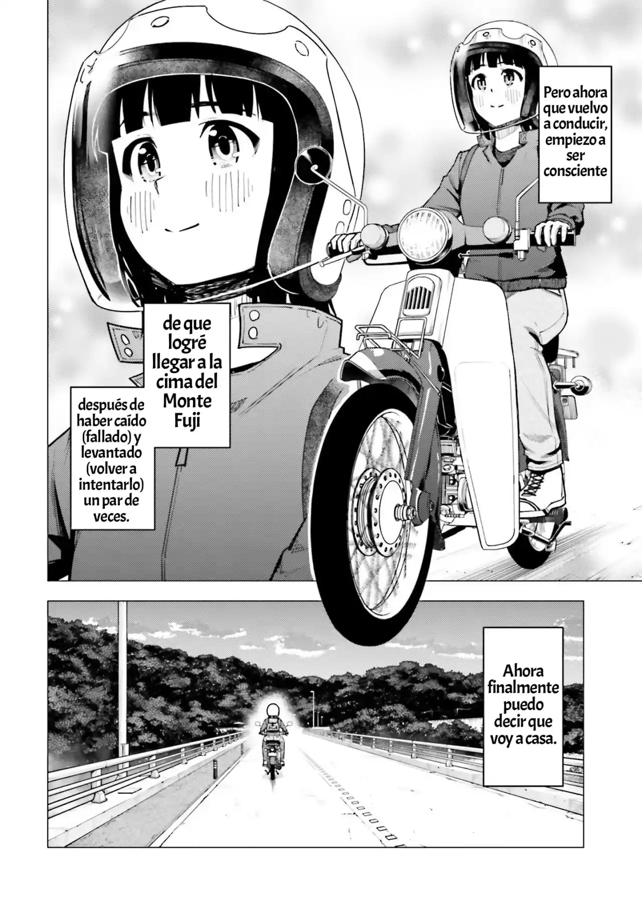 Super Cub - Capítulo 38 - Página 15 - LectorTMOo
