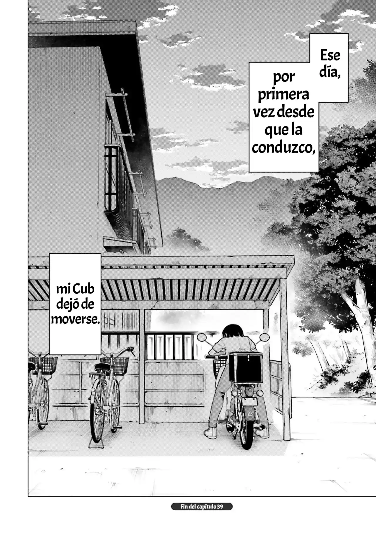 Super Cub - Capítulo 39 - Página 17 - LectorTMOo