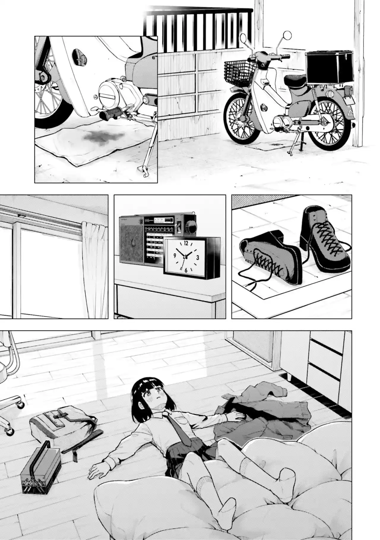 Super Cub - Capítulo 41 - Página 24 - LectorTMOo
