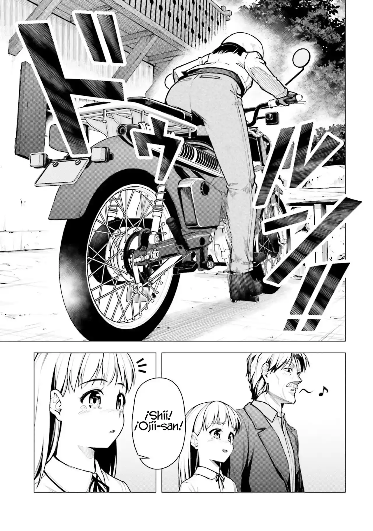 Super Cub - Capítulo 42 - Página 30 - LectorTMOo