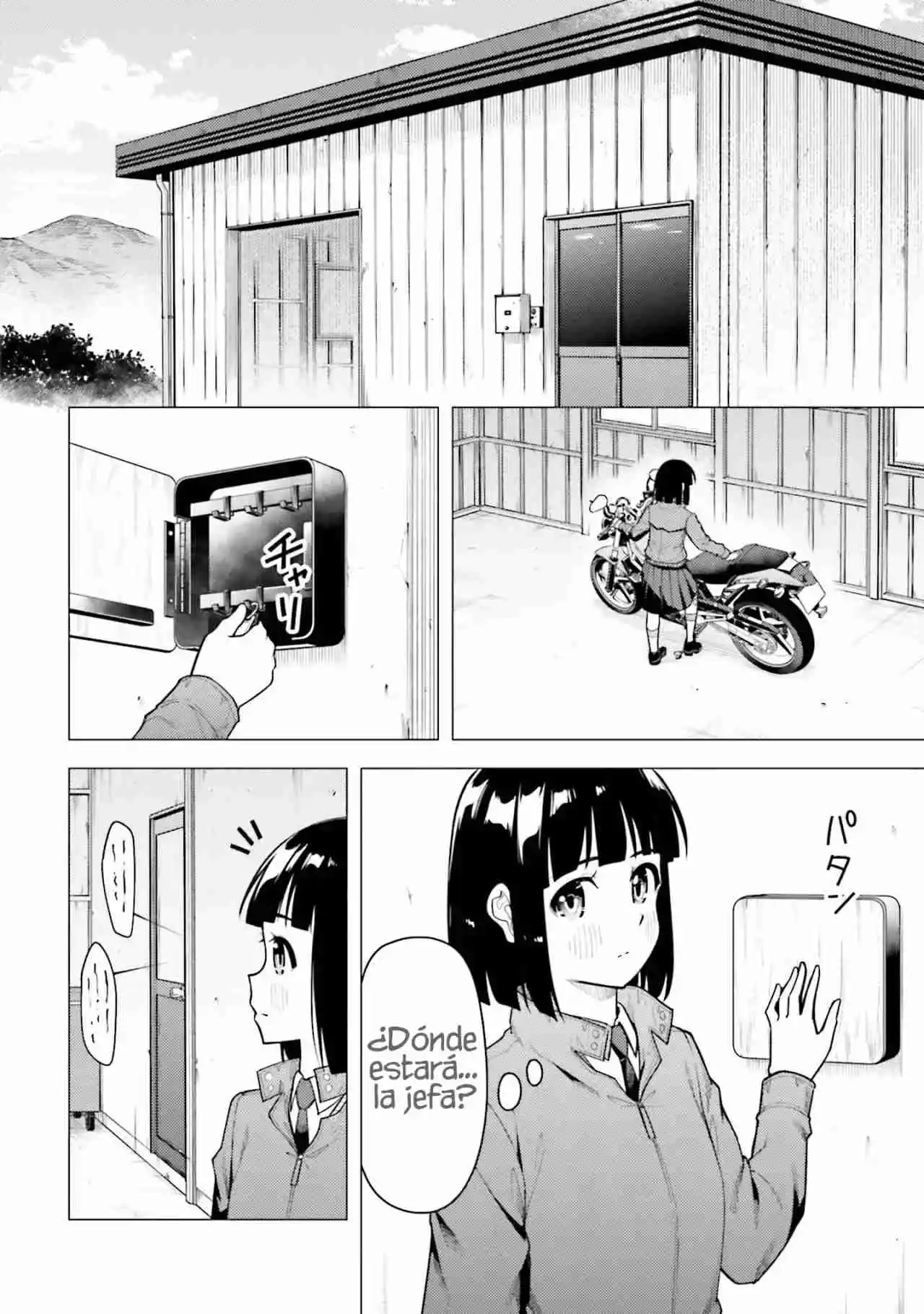 Super Cub - Capítulo 45 - Página 11 - LectorTMOo