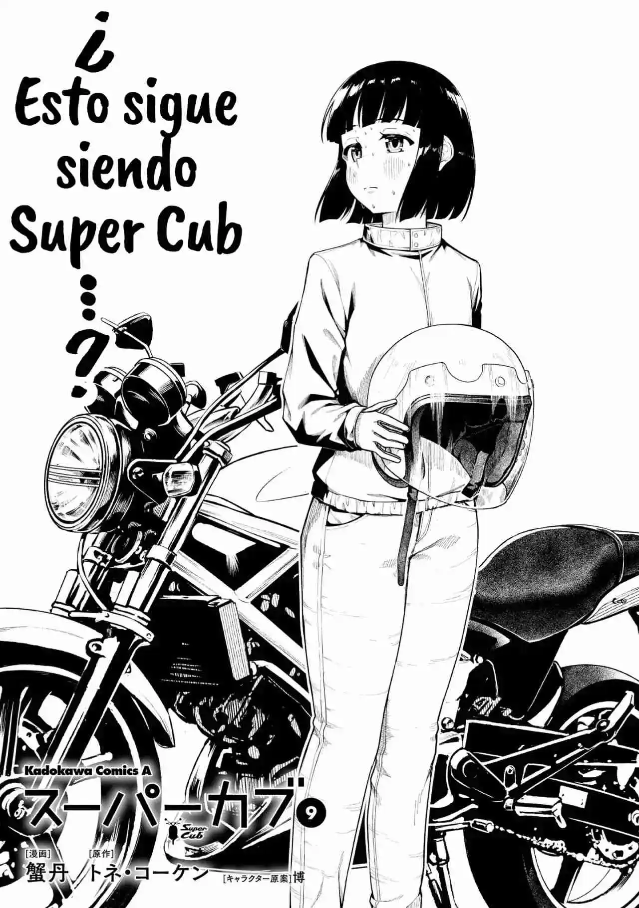 Super Cub - Capítulo 45 - Página 29 - LectorTMOo