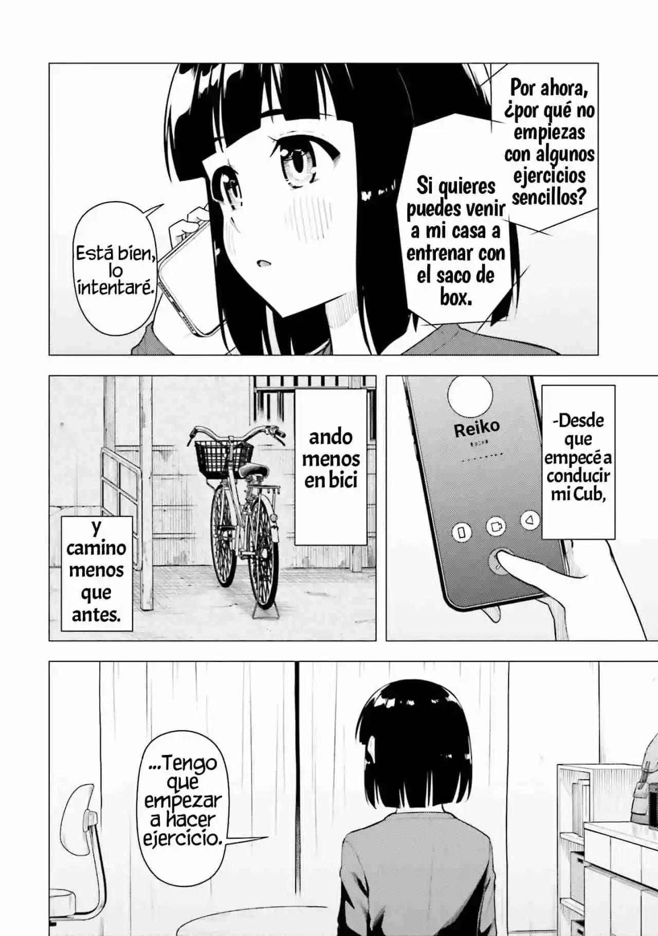 Super Cub - Capítulo 46 - Página 13 - LectorTMOo