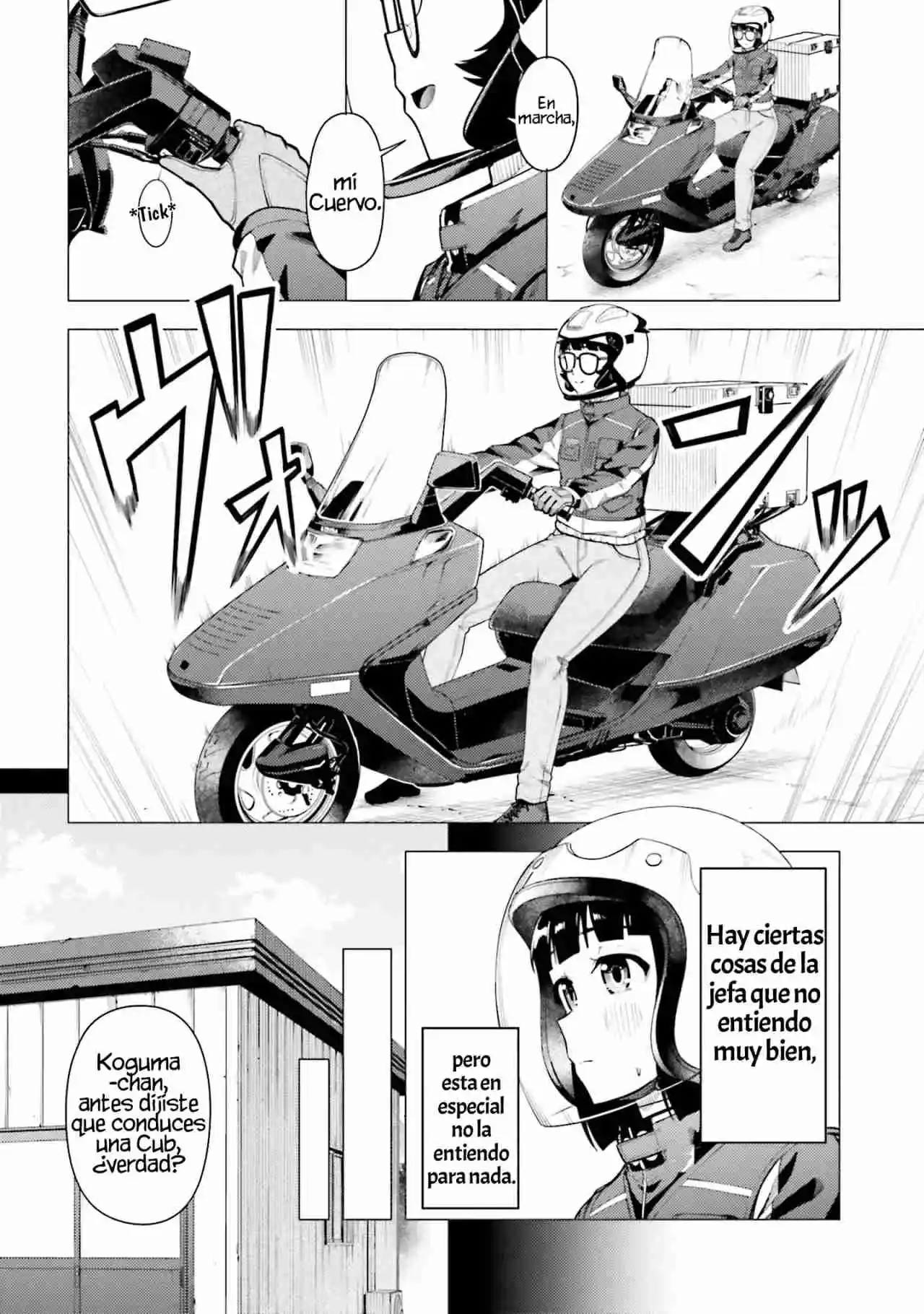 Super Cub - Capítulo 47 - Página 9 - LectorTMOo