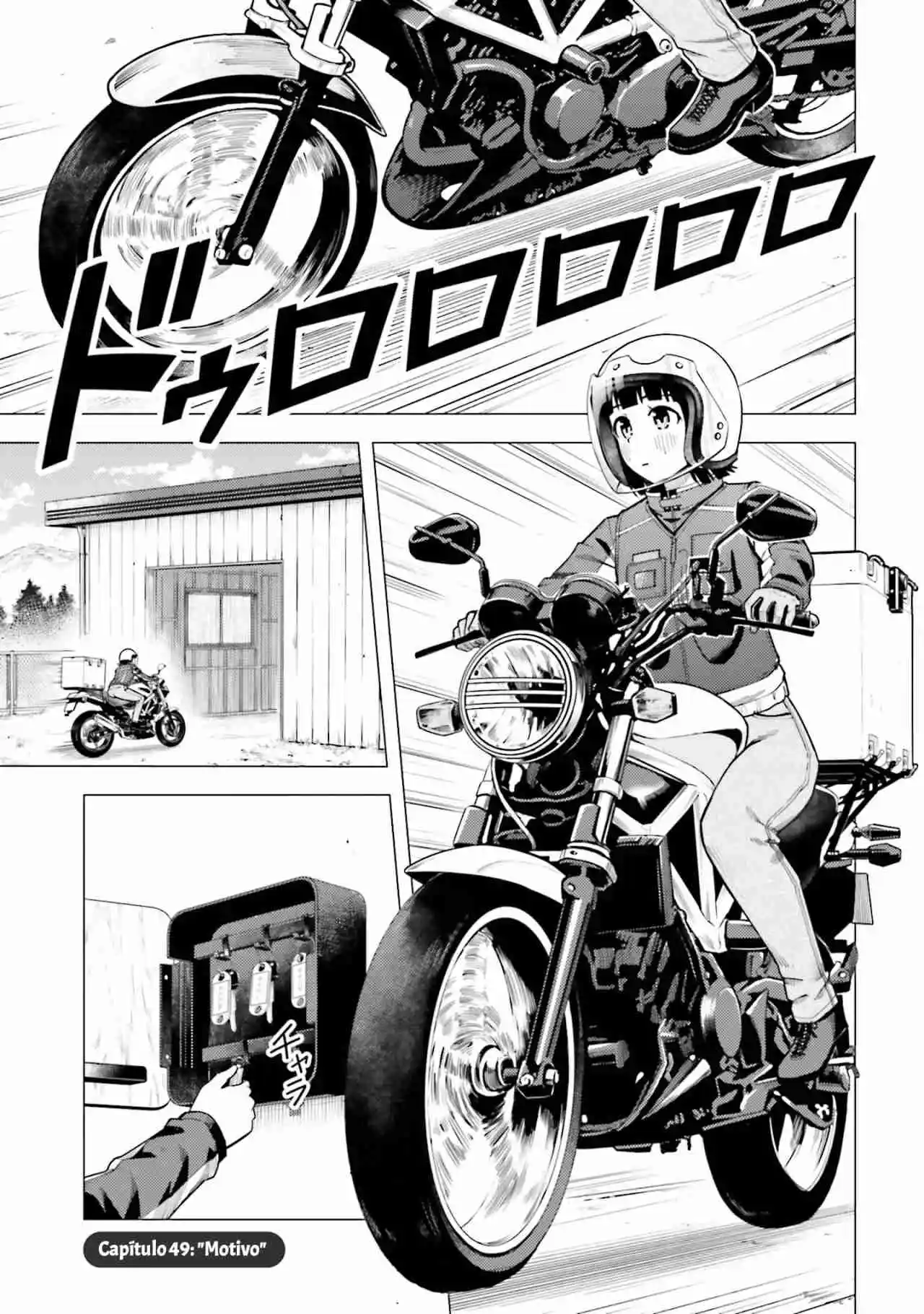 Super Cub - Capítulo 49 - Página 2 - LectorTMOo