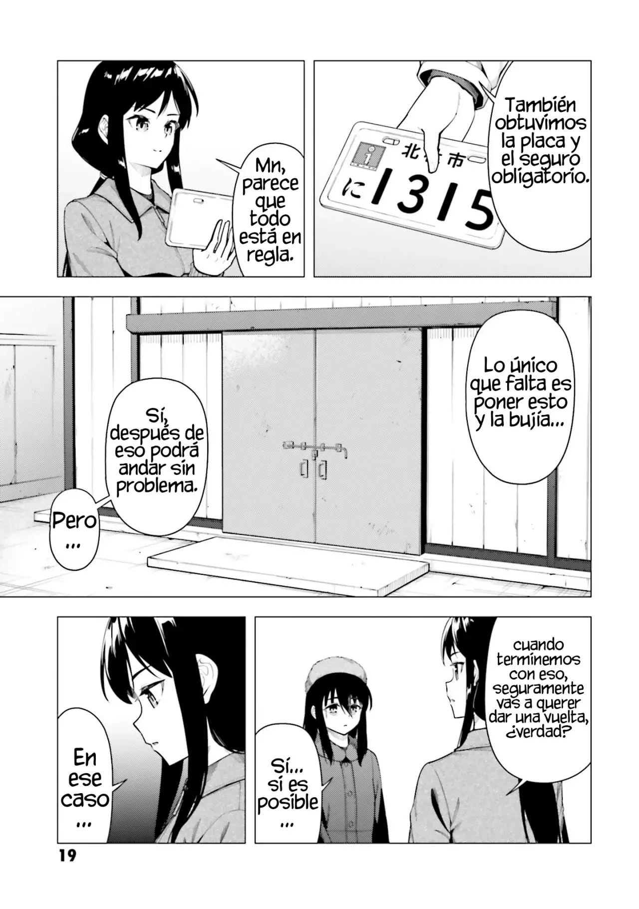 Super Cub - Capítulo 53 - Página 19 - LectorTMOo