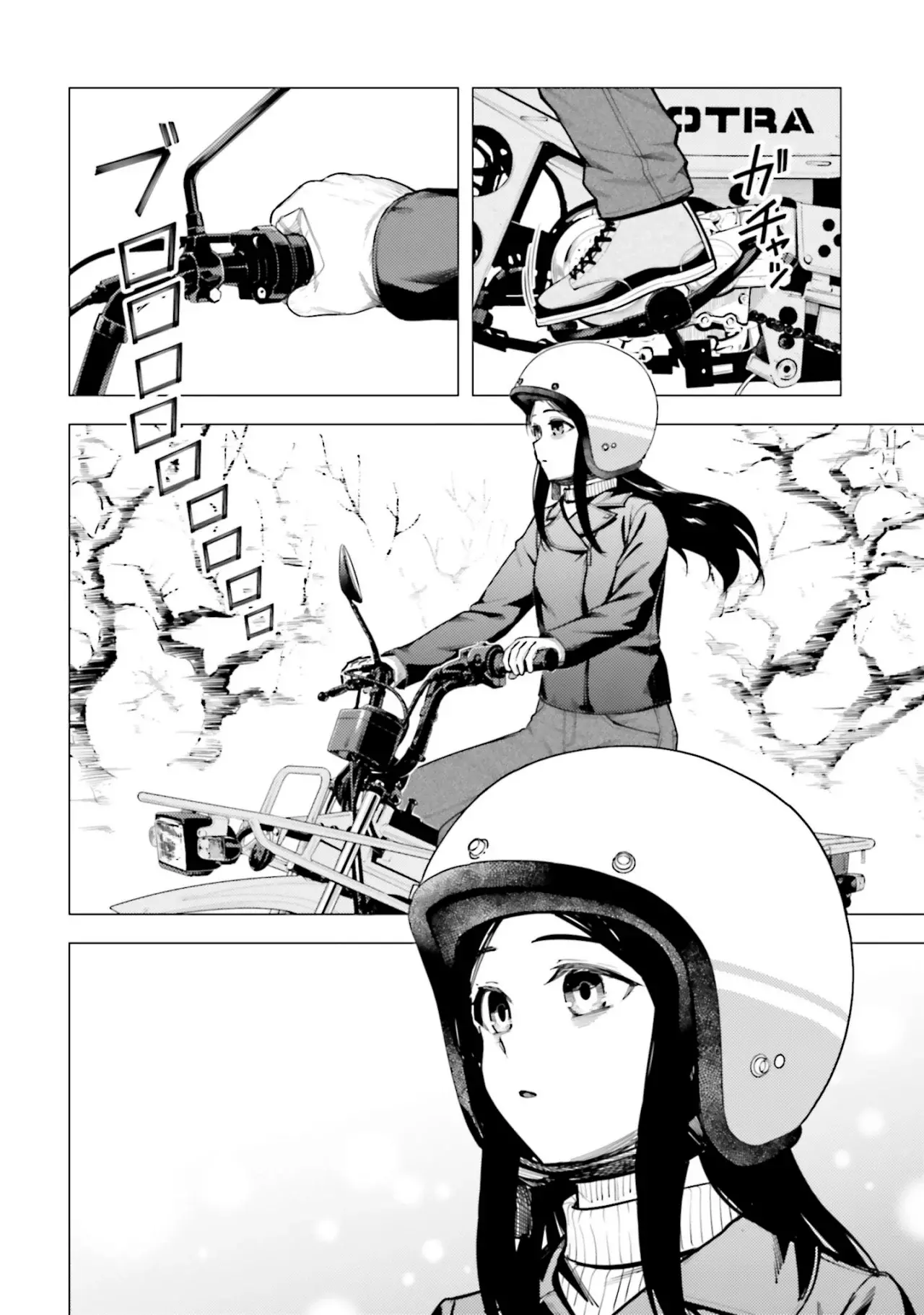 Super Cub - Capítulo 53 - Página 34 - LectorTMOo