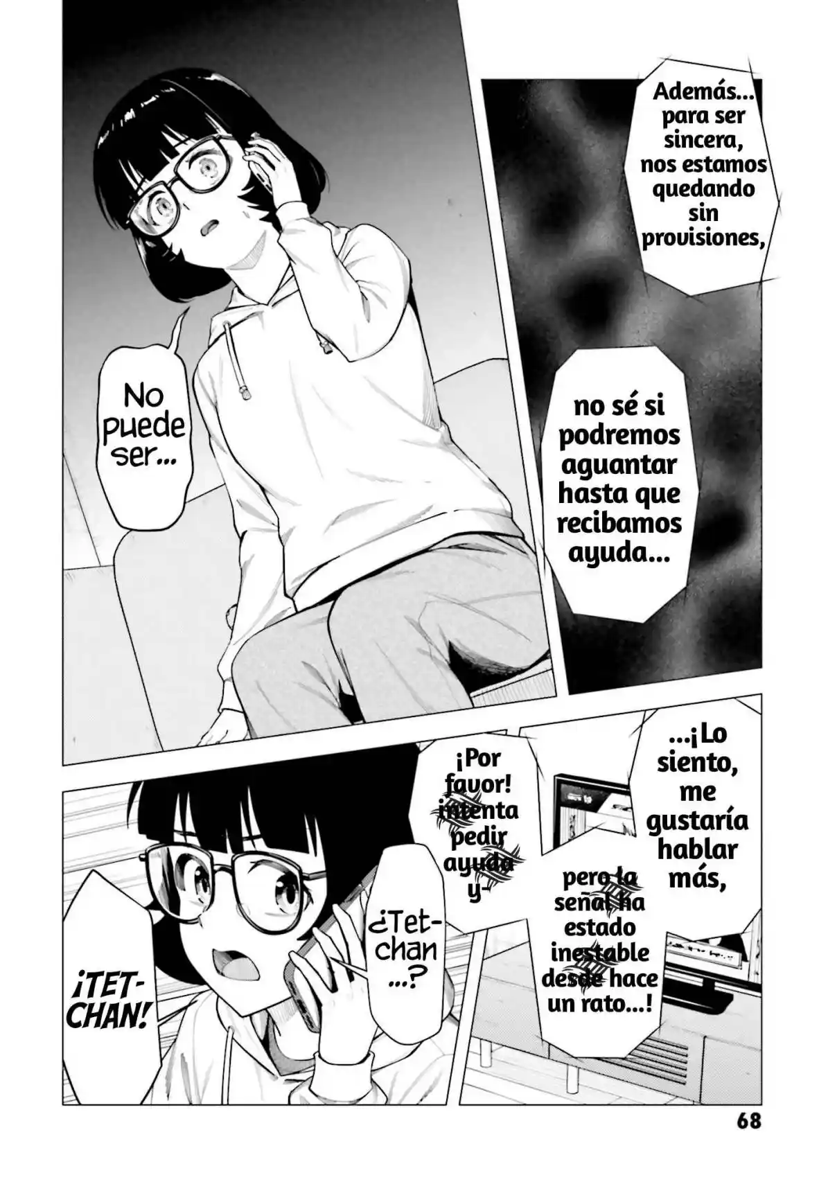 Super Cub - Capítulo 54 - Página 17 - LectorTMOo