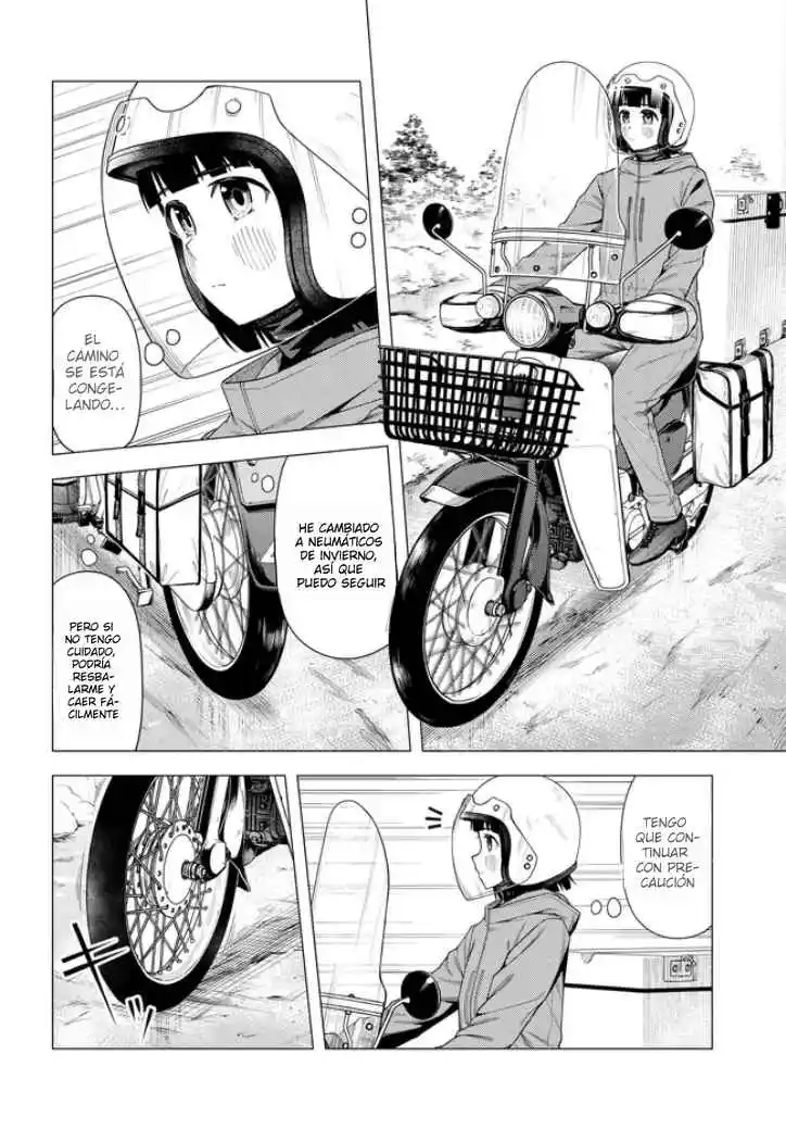 Super Cub - Capítulo 55 - Página 3 - LectorTMOo