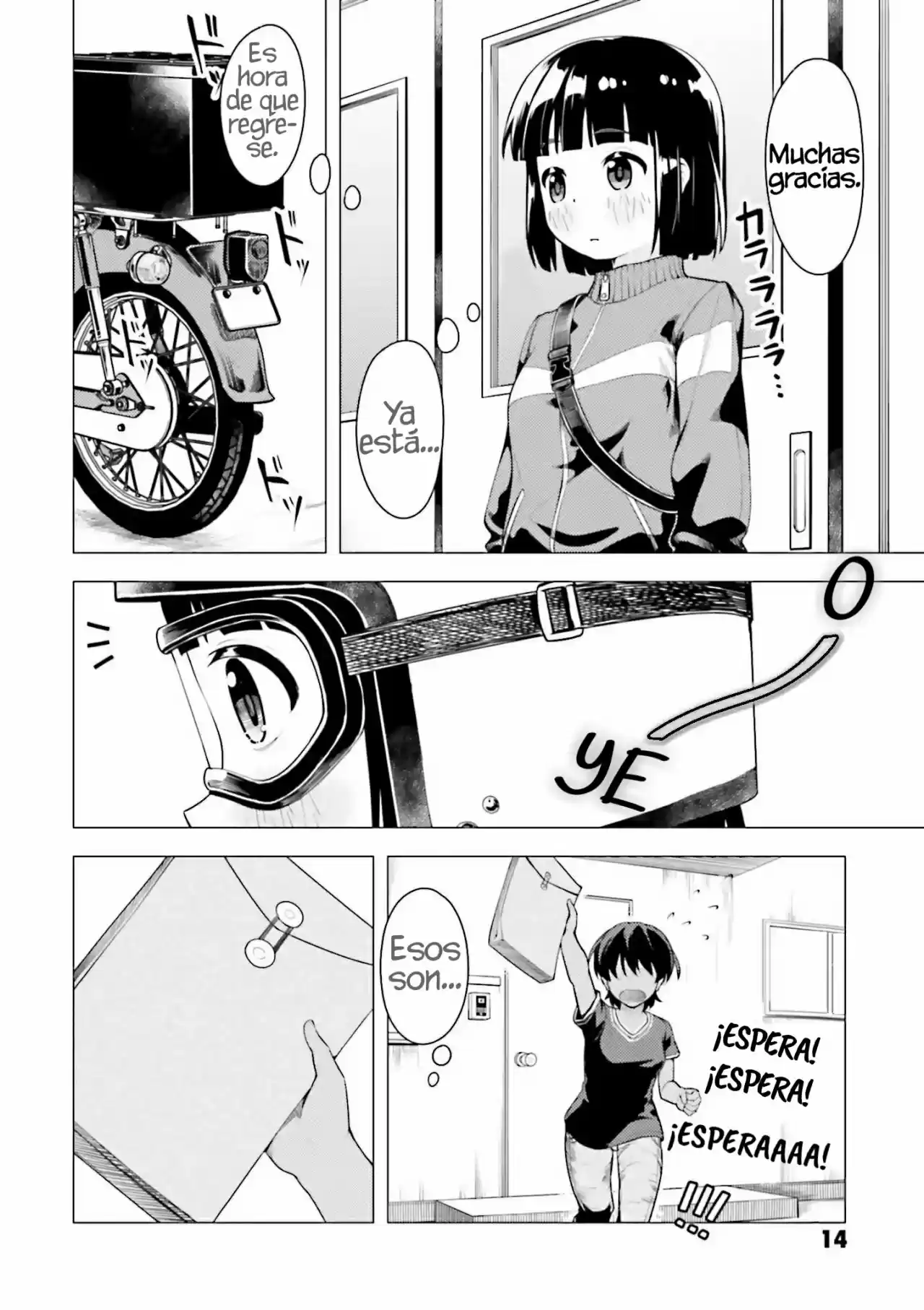 Super Cub - Capítulo 6 - Página 16 - LectorTMOo