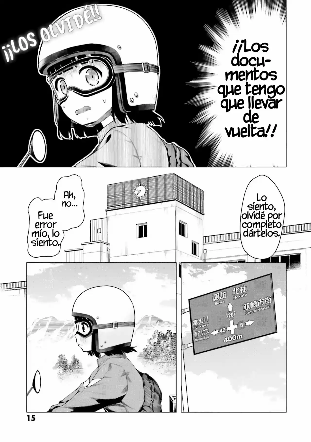 Super Cub - Capítulo 6 - Página 17 - LectorTMOo