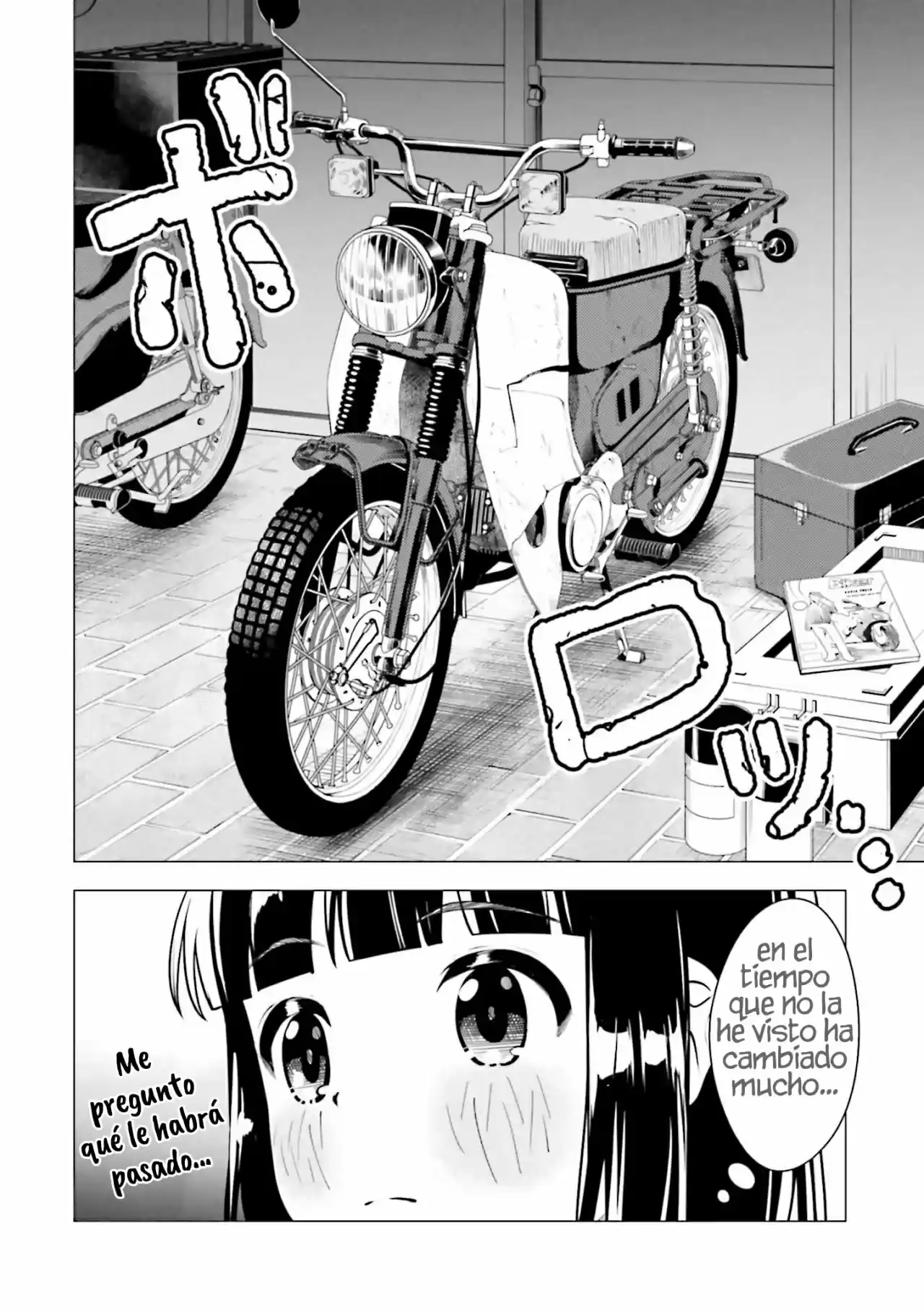 Super Cub - Capítulo 7 - Página 13 - LectorTMOo
