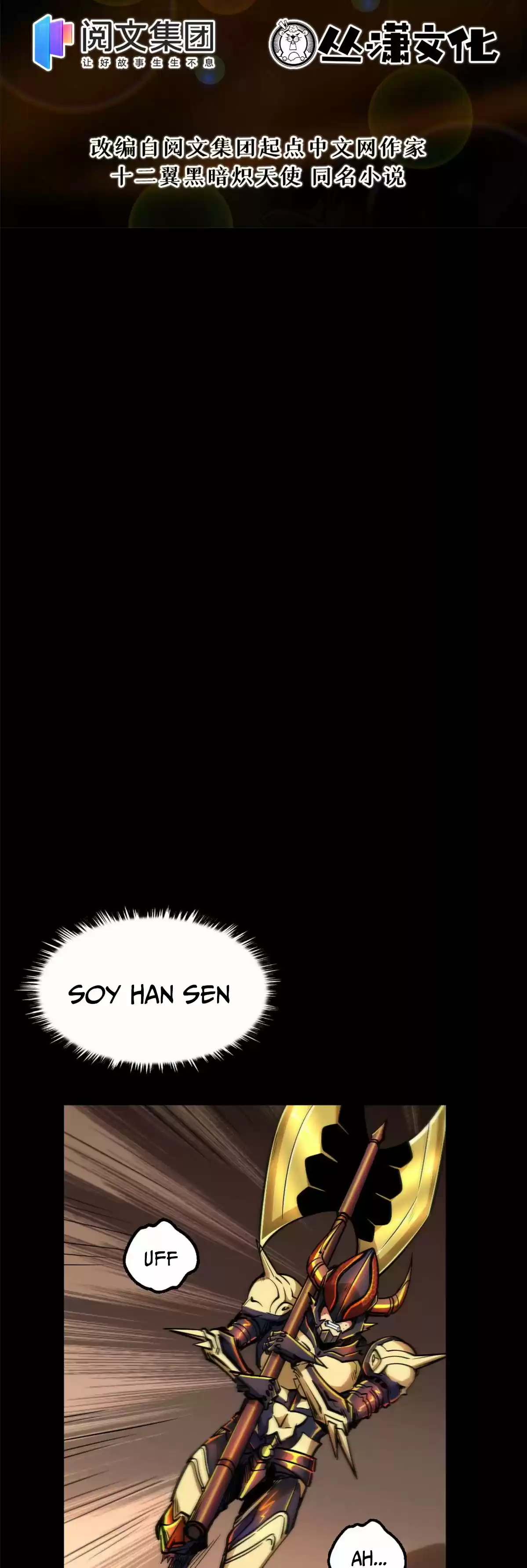 Super Genes De Dios - Capítulo 1 - Página 9 - LectorTMOo