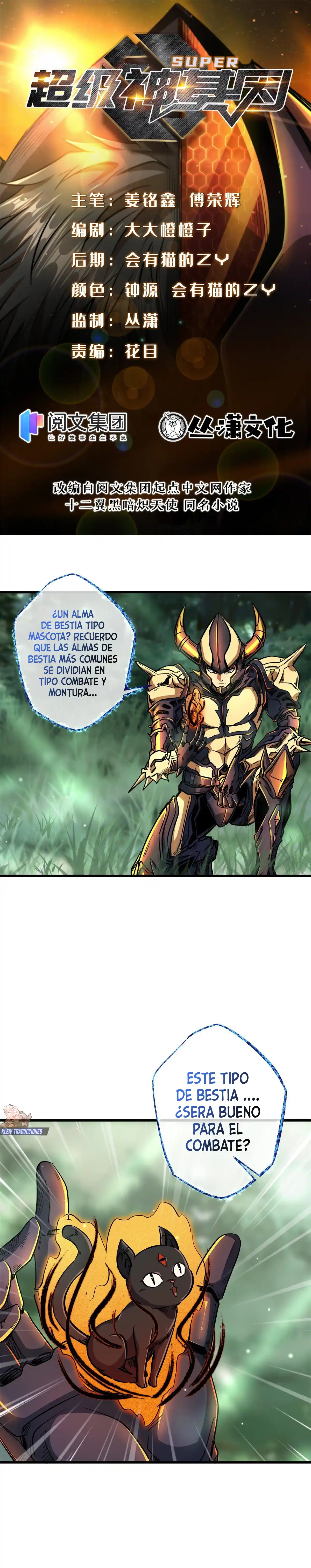 Super Genes De Dios - Capítulo 13 - Página 2 - LectorTMOo