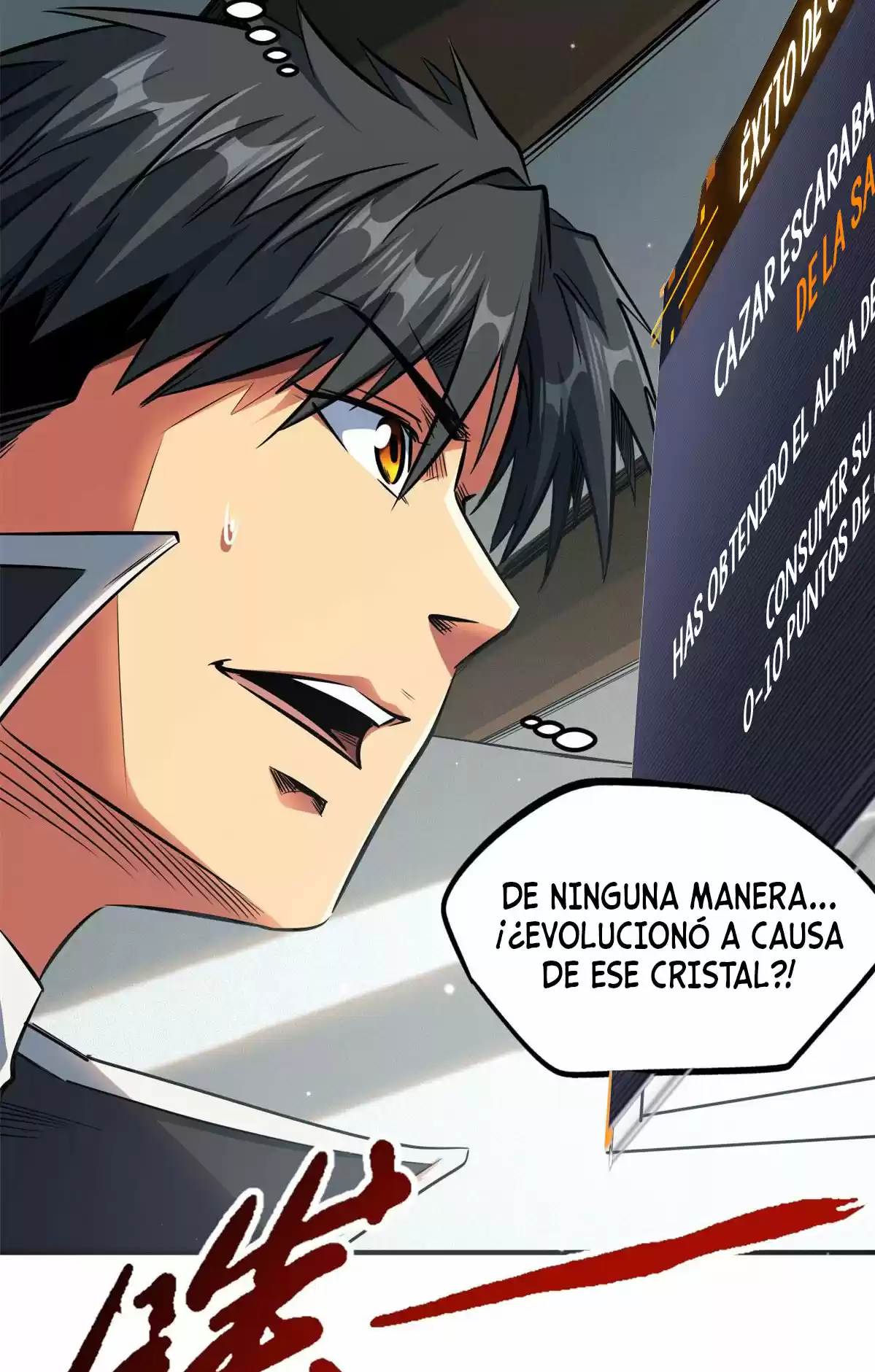 Super Genes De Dios - Capítulo 2 - Página 24 - LectorTMOo