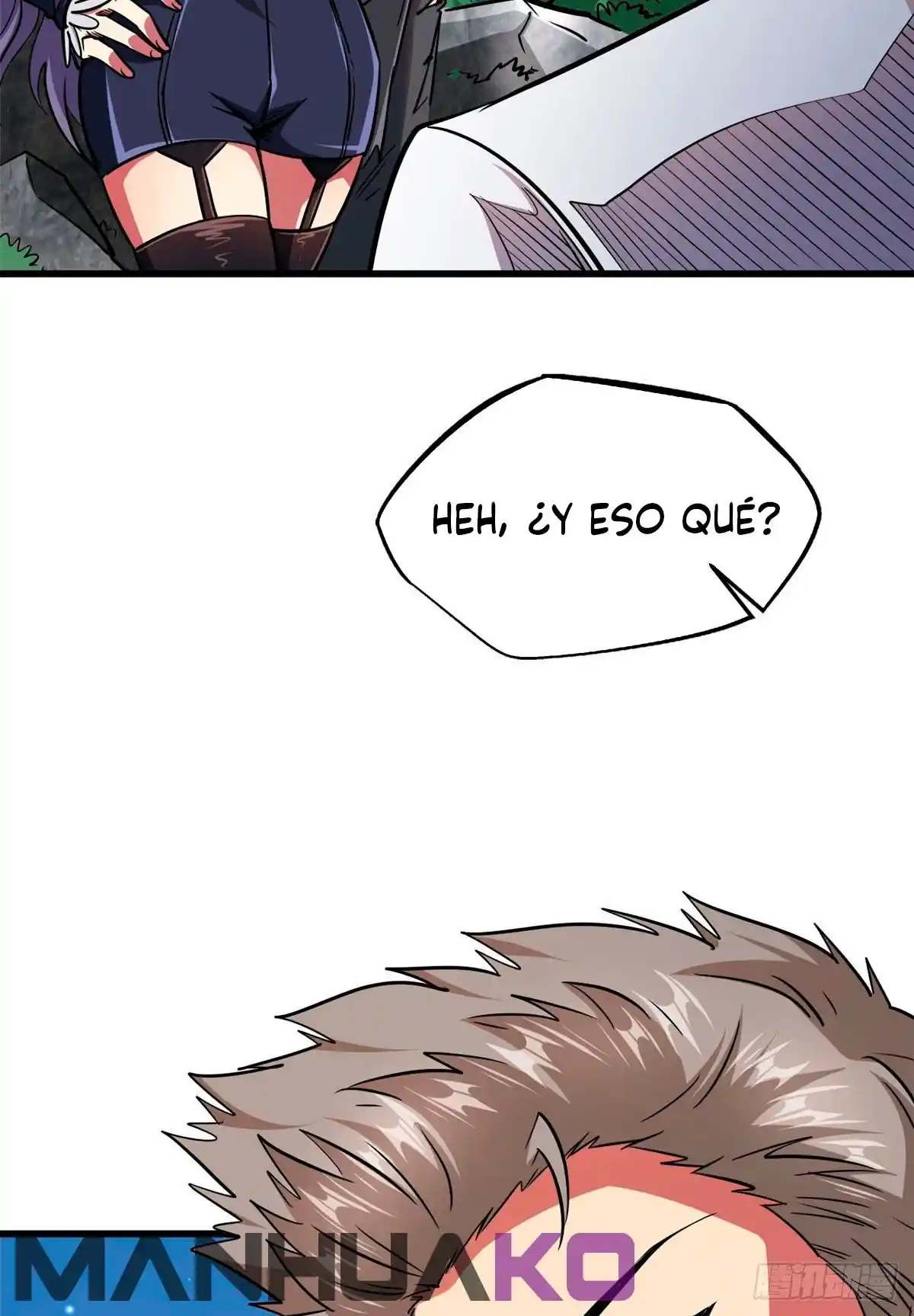 Super Genes De Dios - Capítulo 23 - Página 5 - LectorTMOo