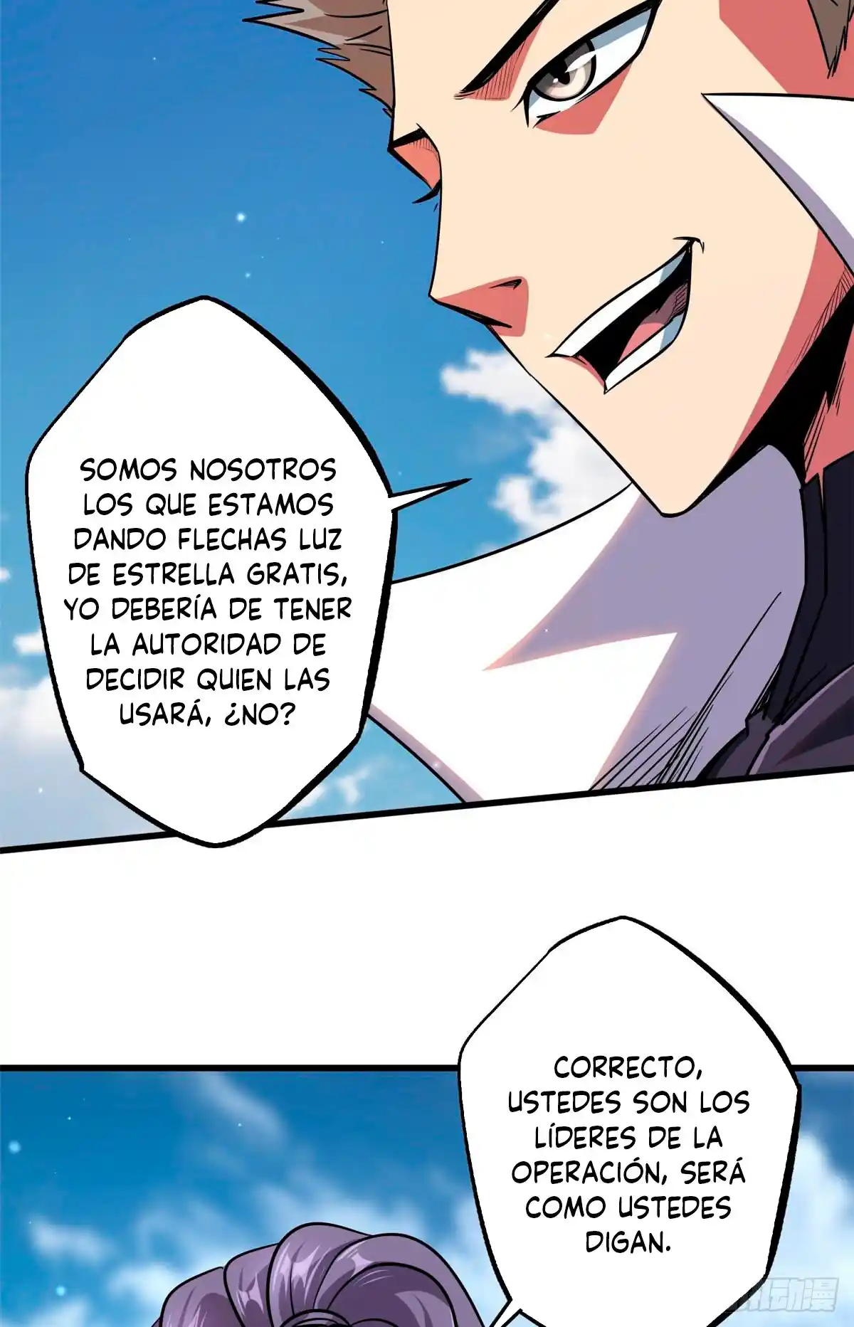 Super Genes De Dios - Capítulo 23 - Página 6 - LectorTMOo