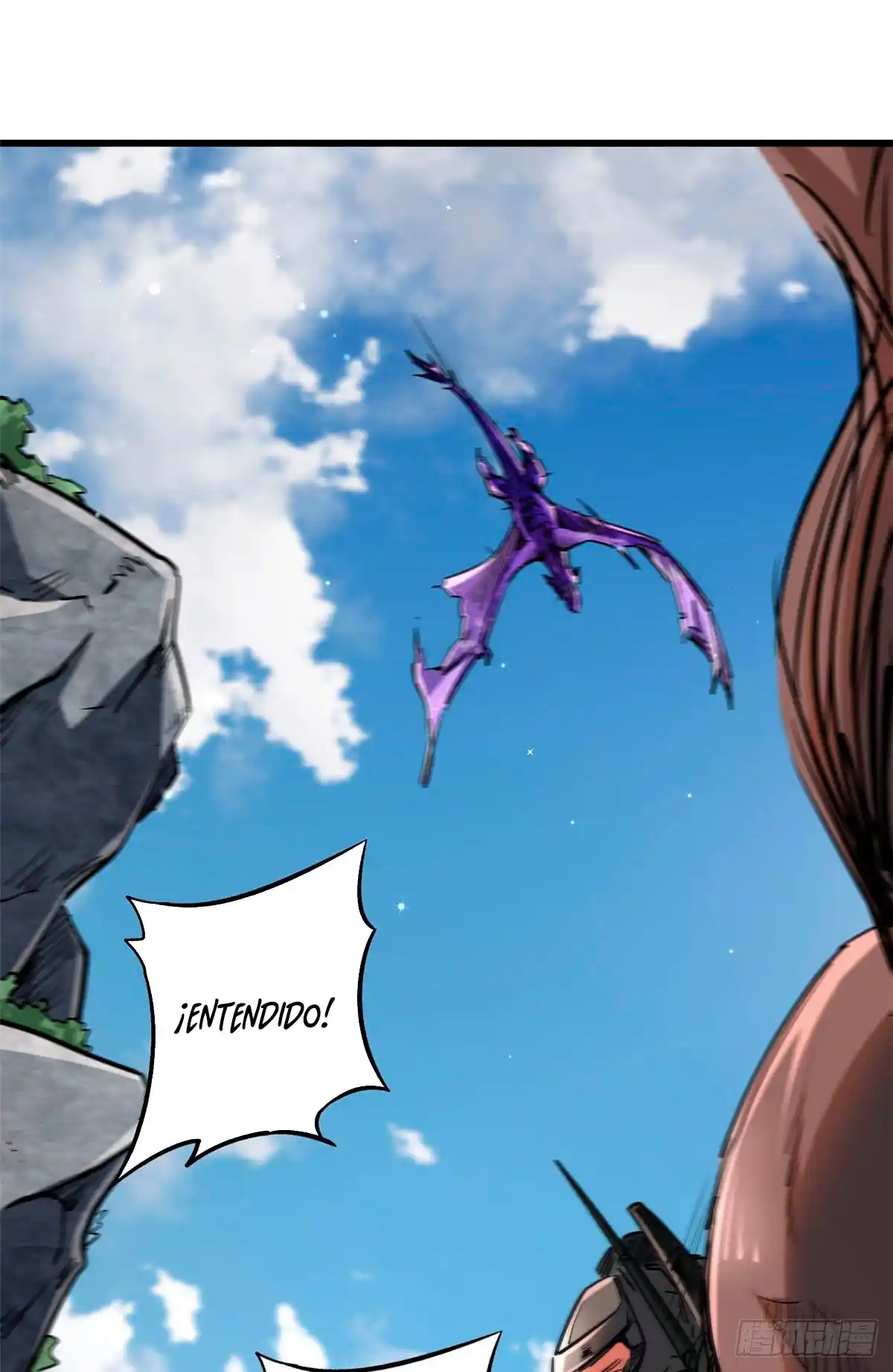 Super Genes De Dios - Capítulo 23 - Página 51 - LectorTMOo