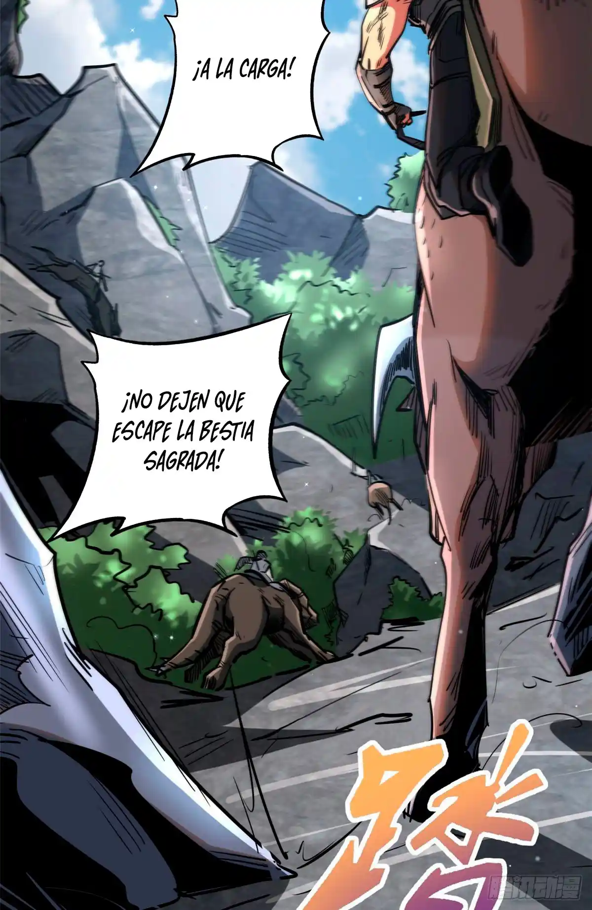 Super Genes De Dios - Capítulo 23 - Página 52 - LectorTMOo