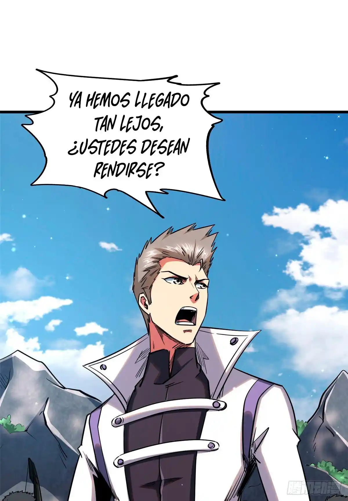 Super Genes De Dios - Capítulo 24 - Página 26 - LectorTMOo