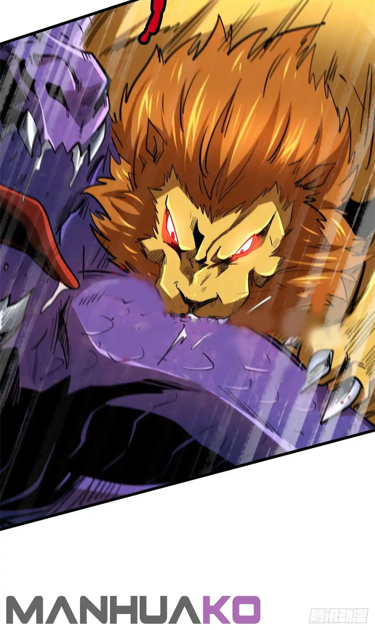 Super Genes De Dios - Capítulo 25 - Página 16 - LectorTMOo