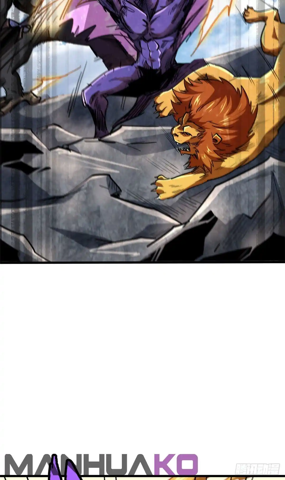 Super Genes De Dios - Capítulo 25 - Página 19 - LectorTMOo