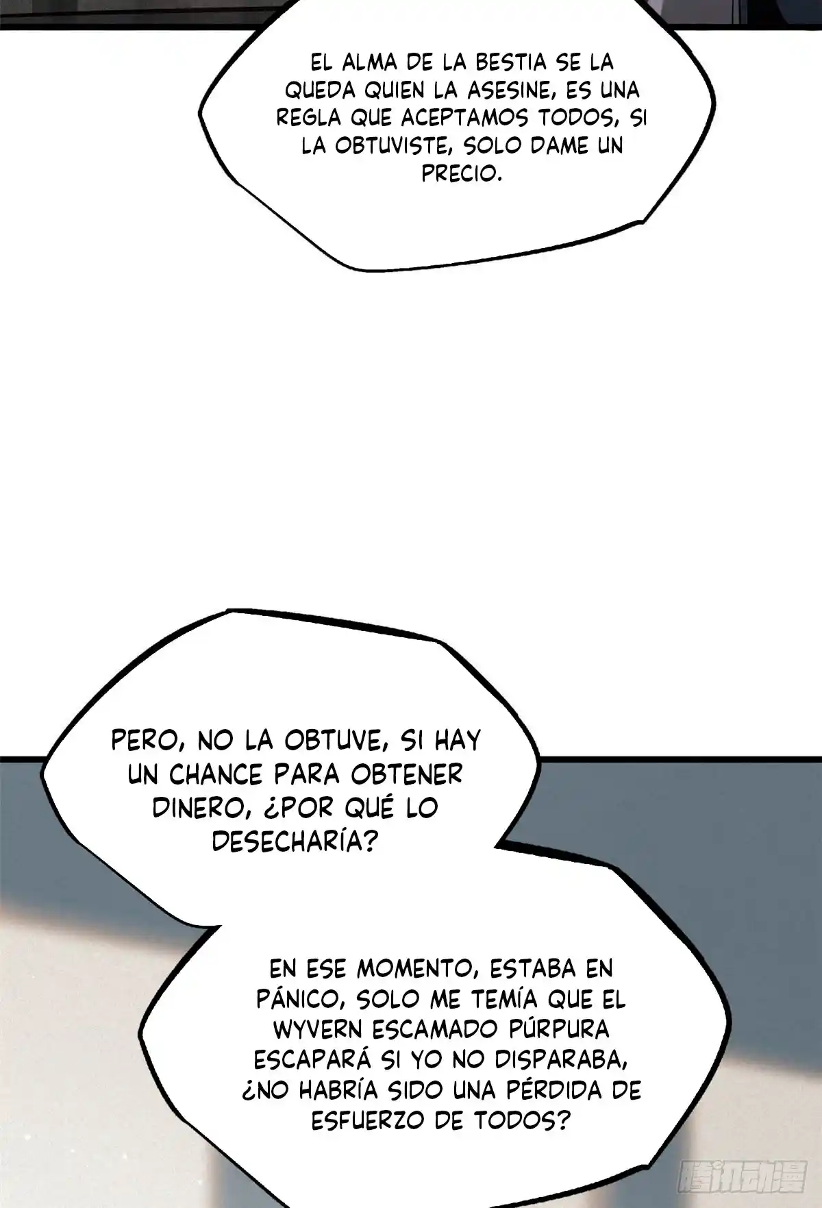 Super Genes De Dios - Capítulo 26 - Página 3 - LectorTMOo