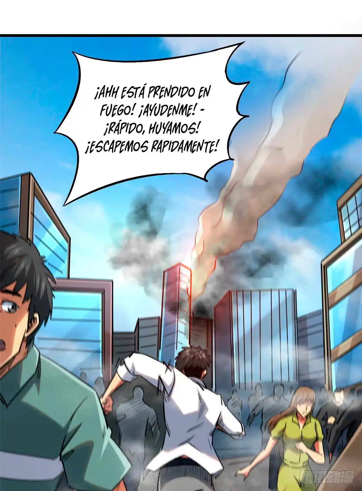 Super Genes De Dios - Capítulo 28 - Página 44 - LectorTMOo