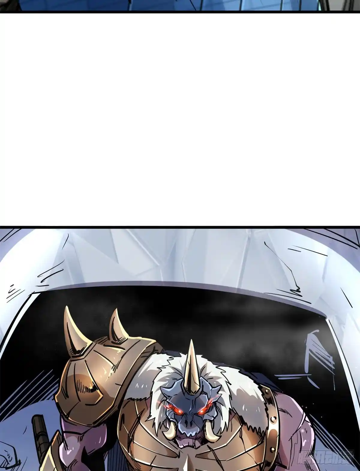 Super Genes De Dios - Capítulo 29 - Página 14 - LectorTMOo