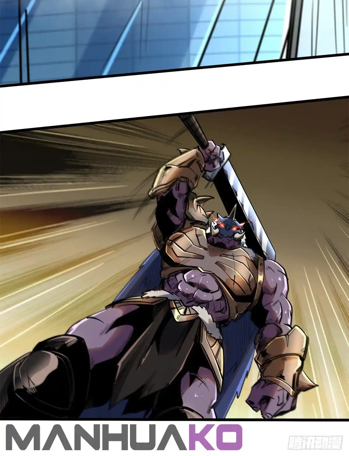 Super Genes De Dios - Capítulo 29 - Página 19 - LectorTMOo