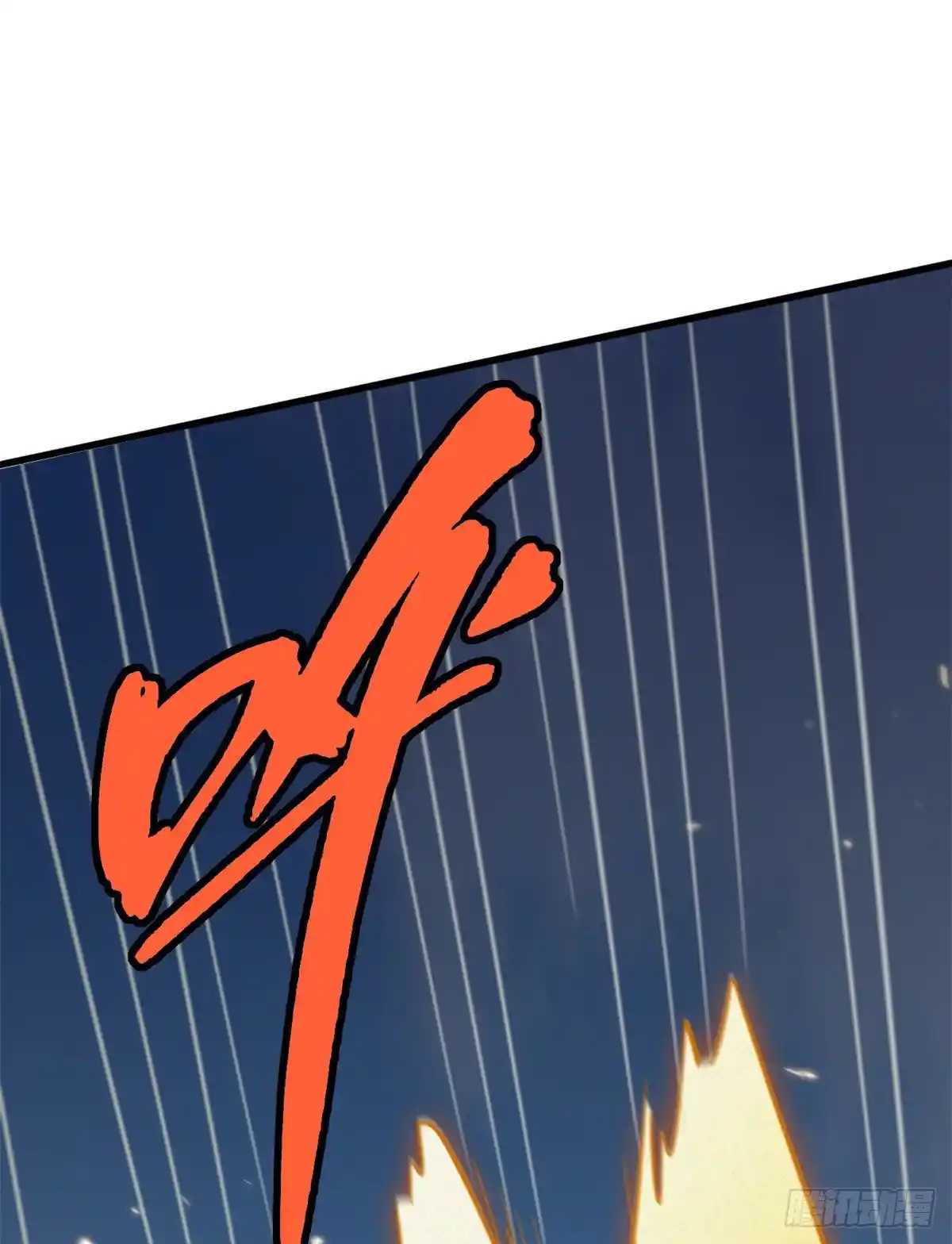 Super Genes De Dios - Capítulo 29 - Página 20 - LectorTMOo
