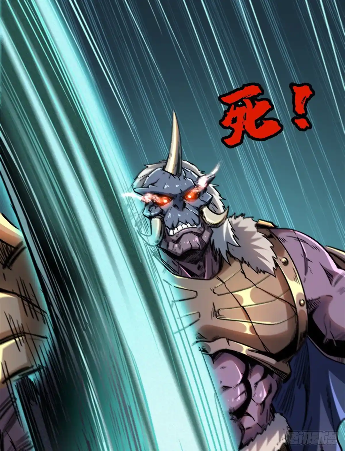Super Genes De Dios - Capítulo 29 - Página 74 - LectorTMOo