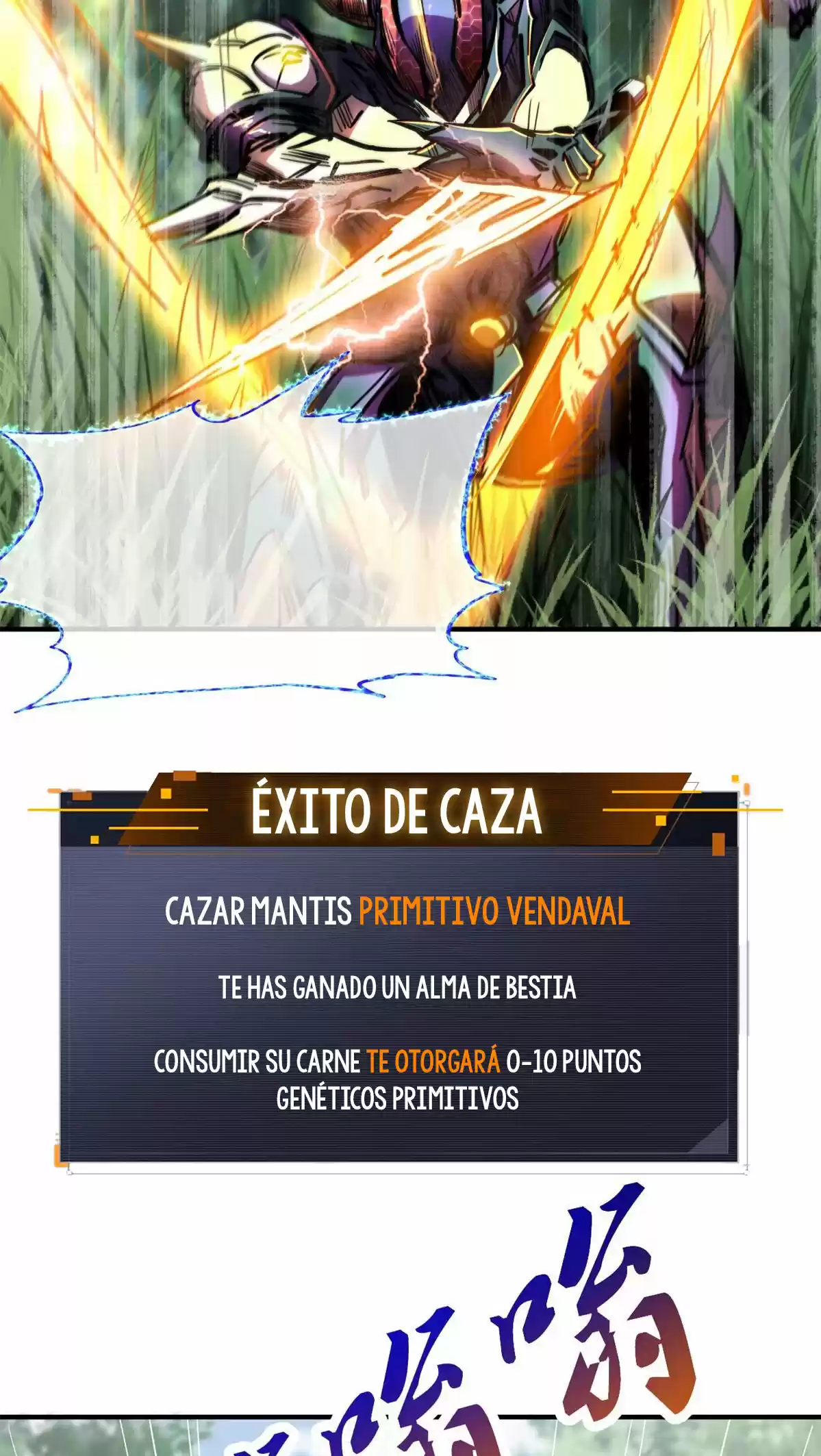 Super Genes De Dios - Capítulo 3 - Página 19 - LectorTMOo