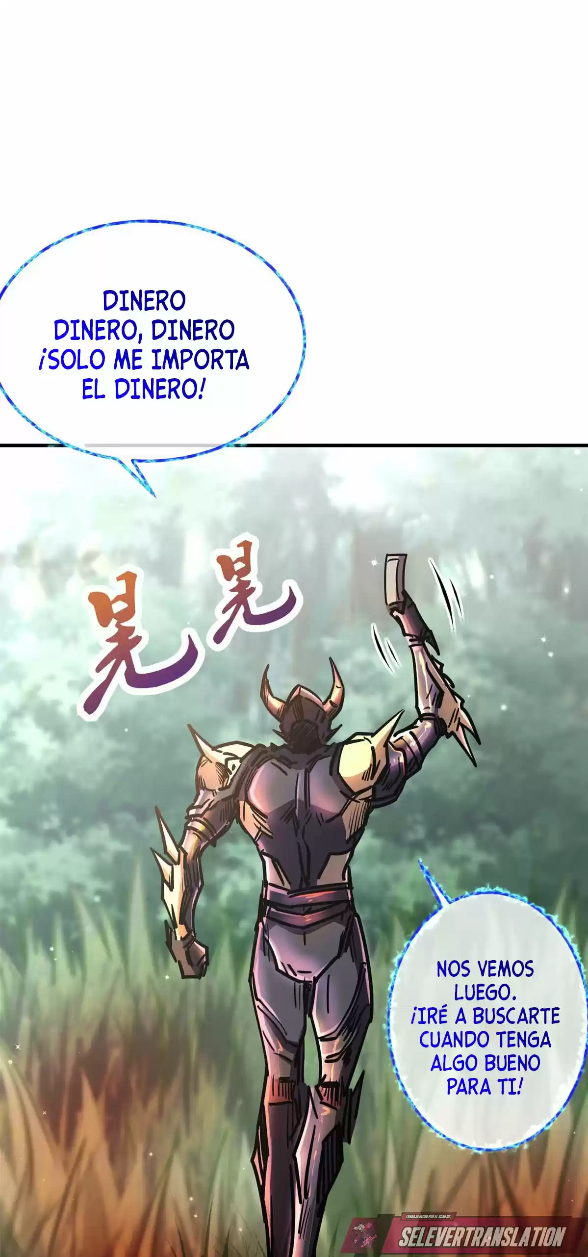 Super Genes De Dios - Capítulo 3 - Página 46 - LectorTMOo