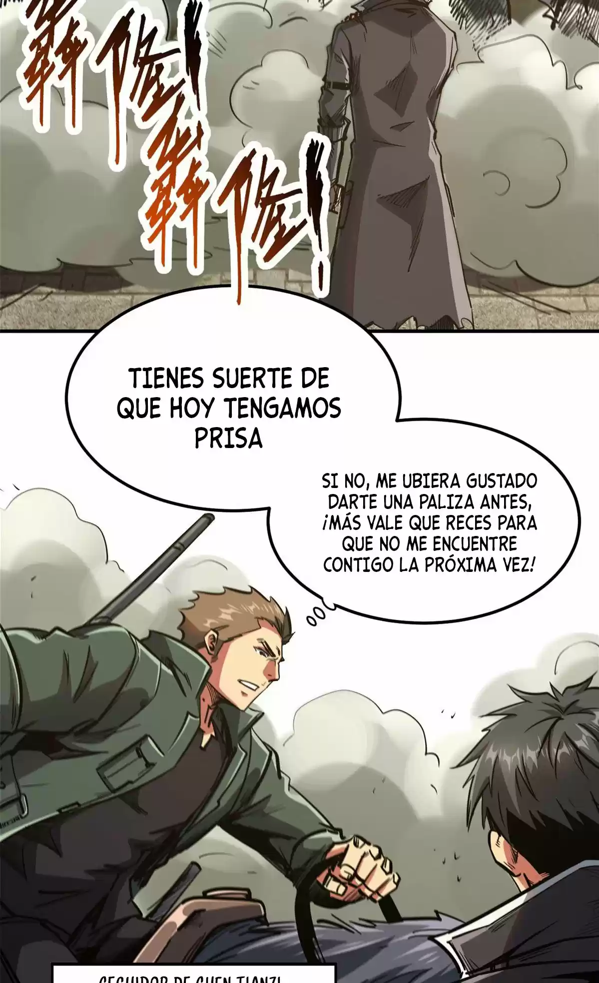 Super Genes De Dios - Capítulo 4 - Página 29 - LectorTMOo