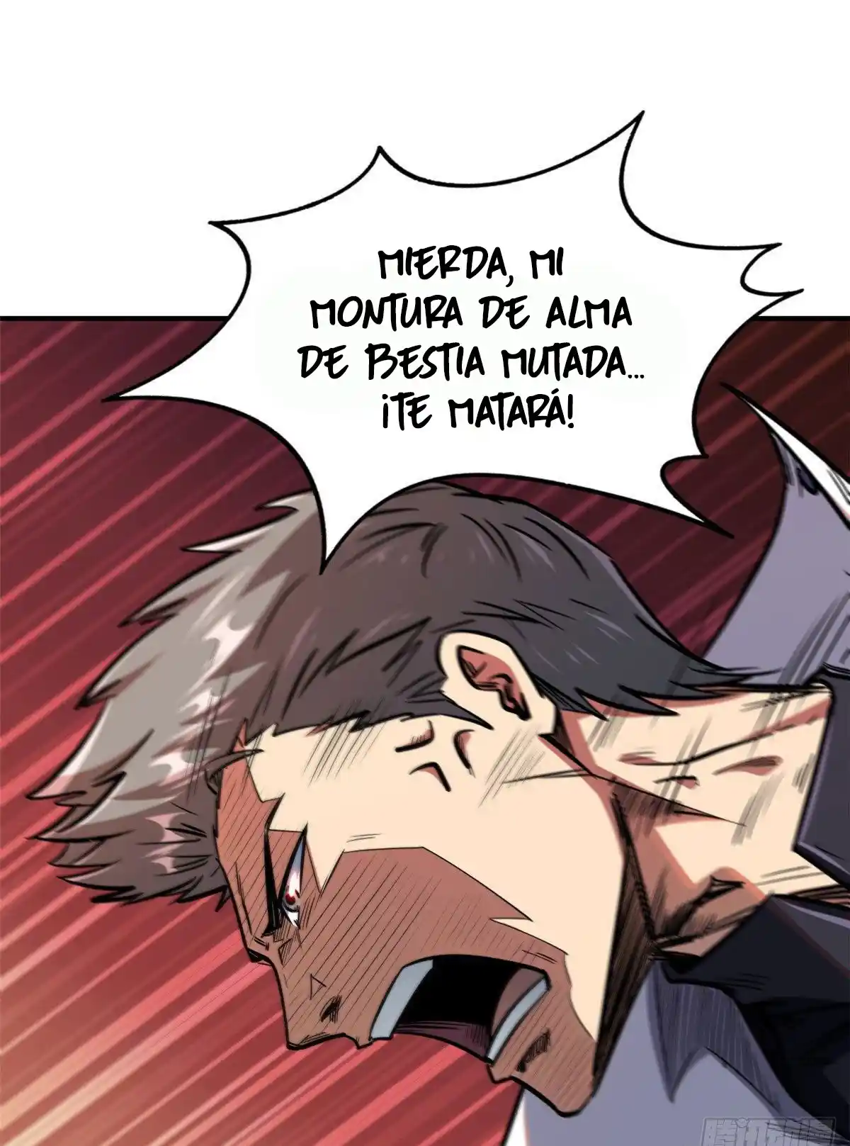 Super Genes De Dios - Capítulo 5 - Página 12 - LectorTMOo