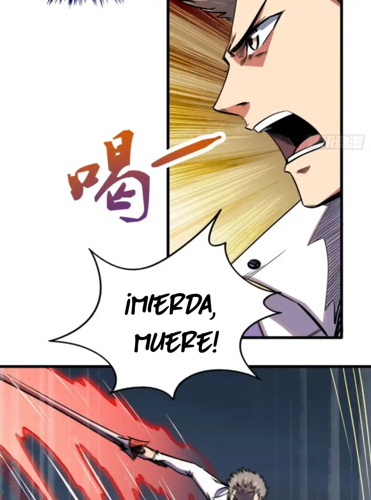 Super Genes De Dios - Capítulo 6 - Página 34 - LectorTMOo