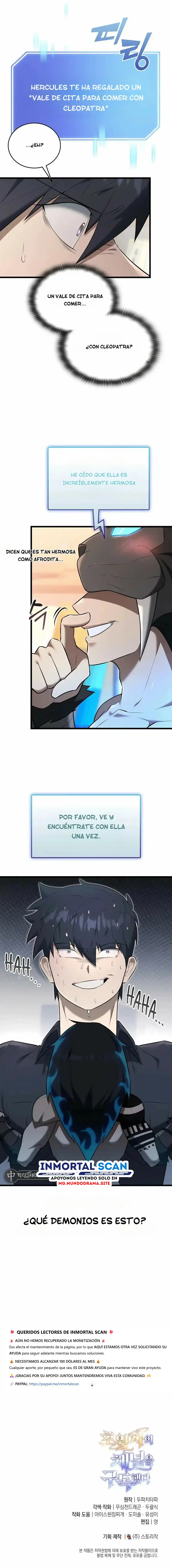 Suscribirse Al Canal De El Trascendente - Capítulo 36 - Página 21 - LectorTMOo