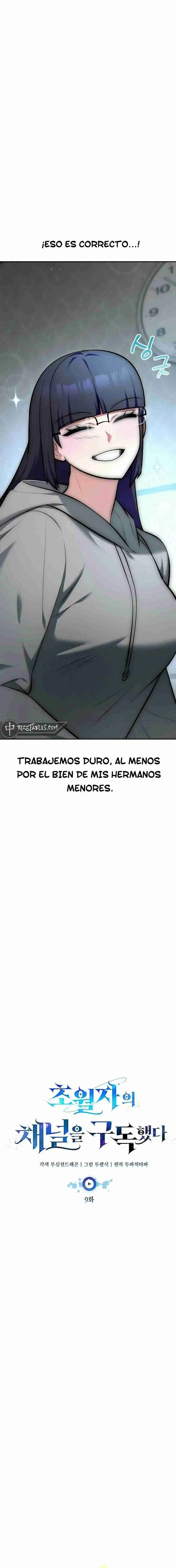 Suscribirse Al Canal De El Trascendente - Capítulo 9 - Página 6 - LectorTMOo