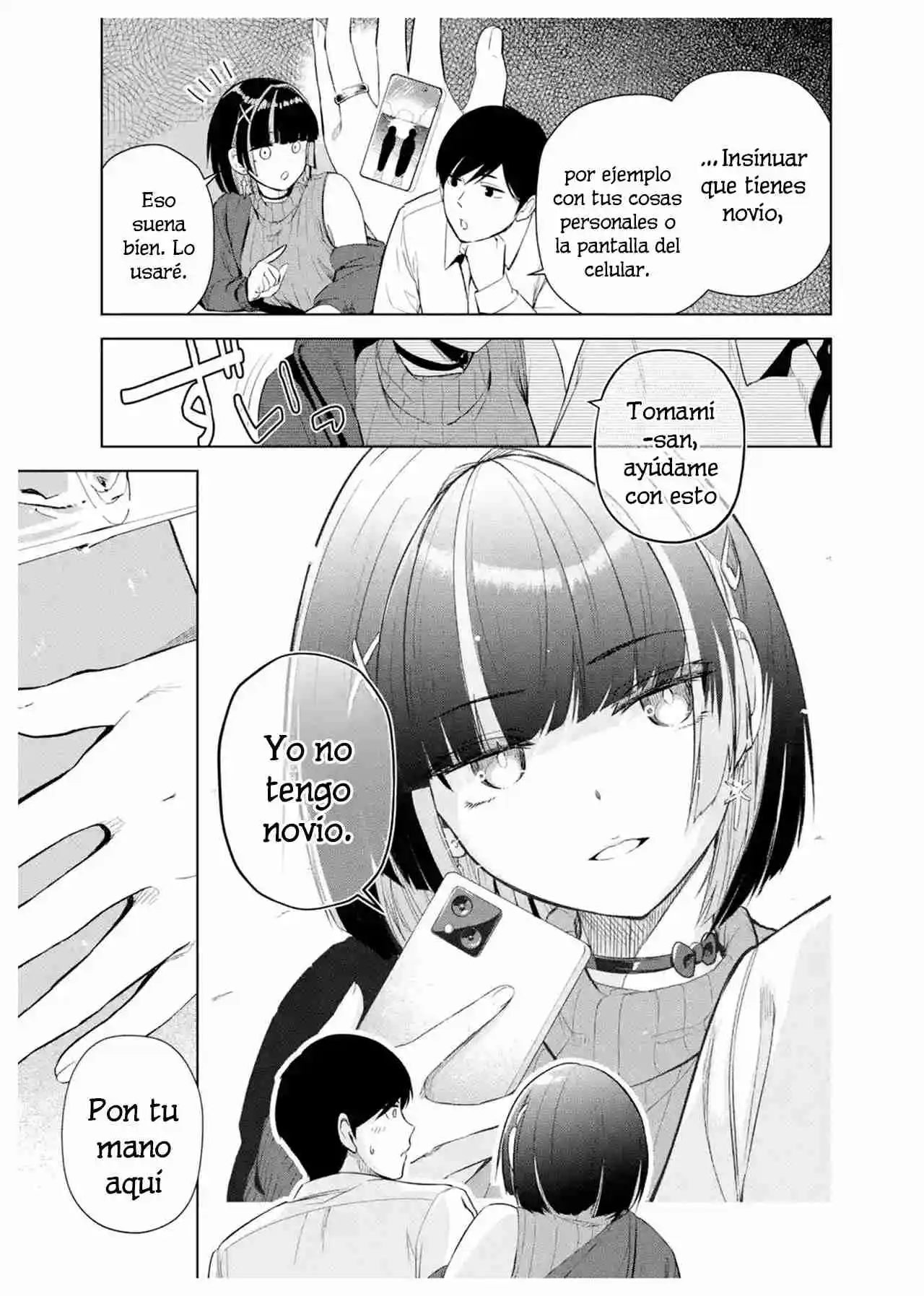 Tachi Nomi Izakaya De Kei Joshidaisei Ga Tonari Ni Kuru Hanashi - Capítulo 1 - Página 23 - LectorTMOo