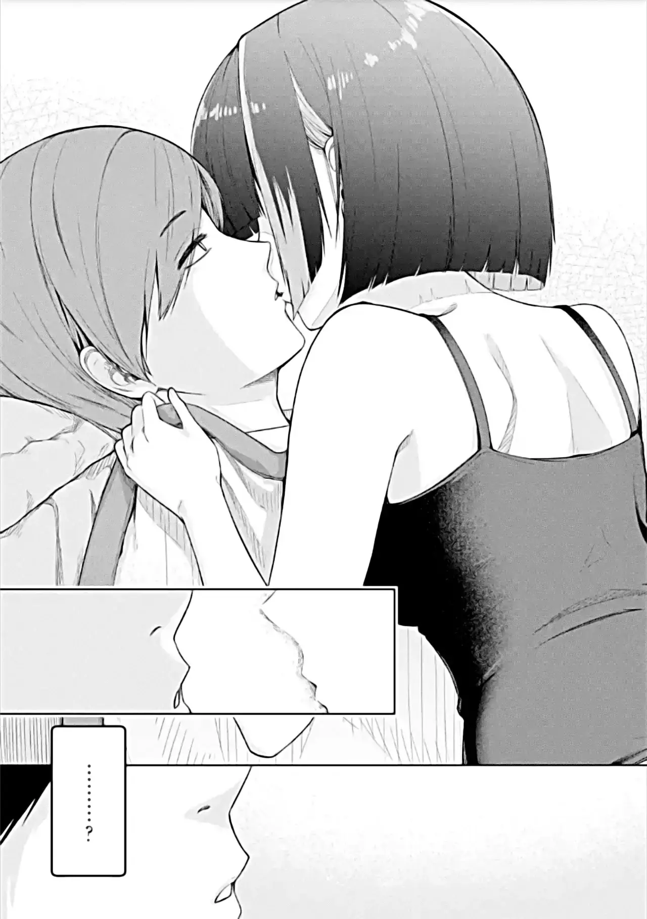 Tachi Nomi Izakaya De Kei Joshidaisei Ga Tonari Ni Kuru Hanashi - Capítulo 11 - Página 15 - LectorTMOo