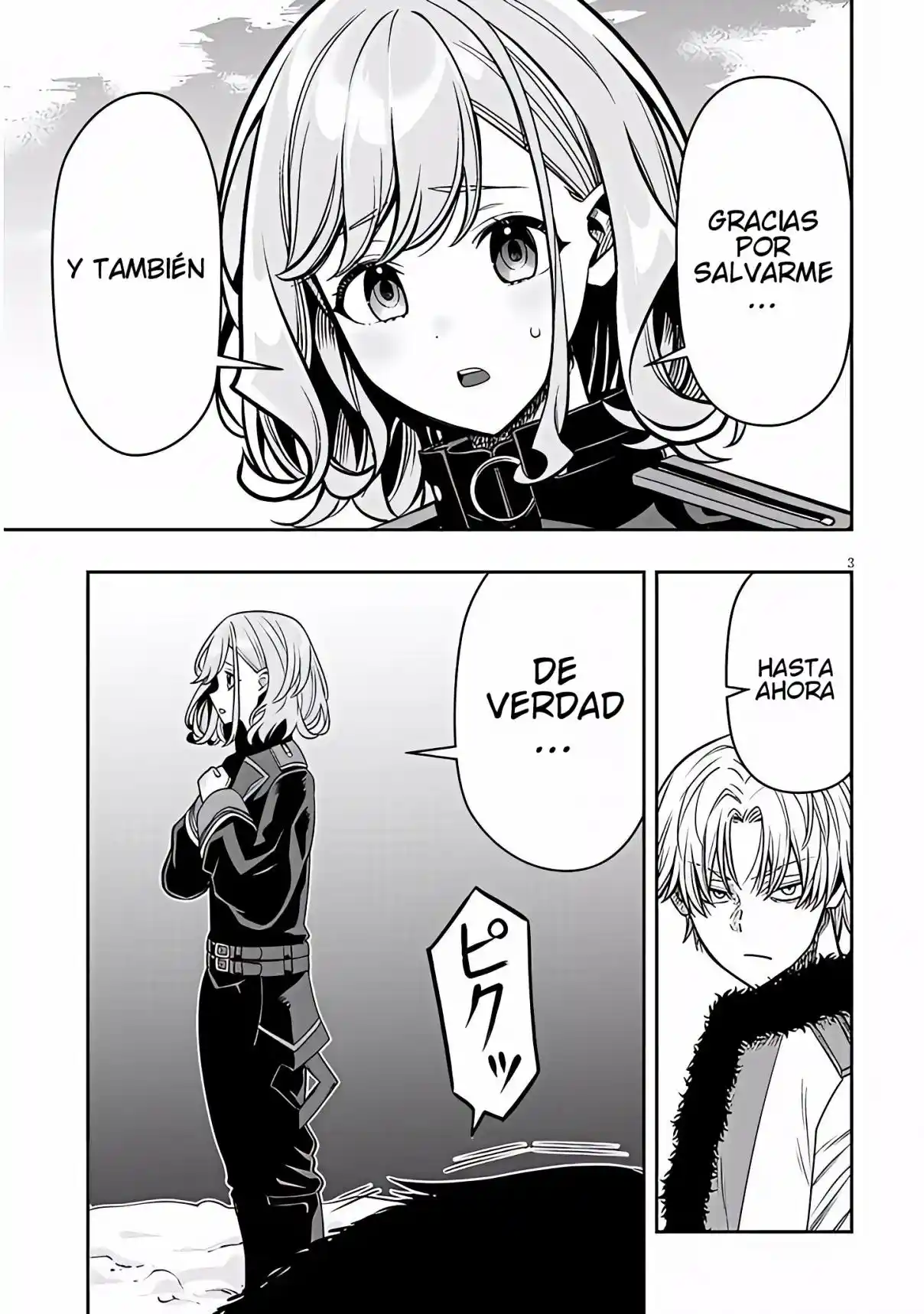 TAIDANA AKUHAZUKASHIME KIZOKU NI TENSEI SHITA ORE, SCENARIO WO BUKKOWASHITARA KIKAKU GAI NO MARYOKU DE SAIKYO NI NATTA capítulo 22.1 página 4