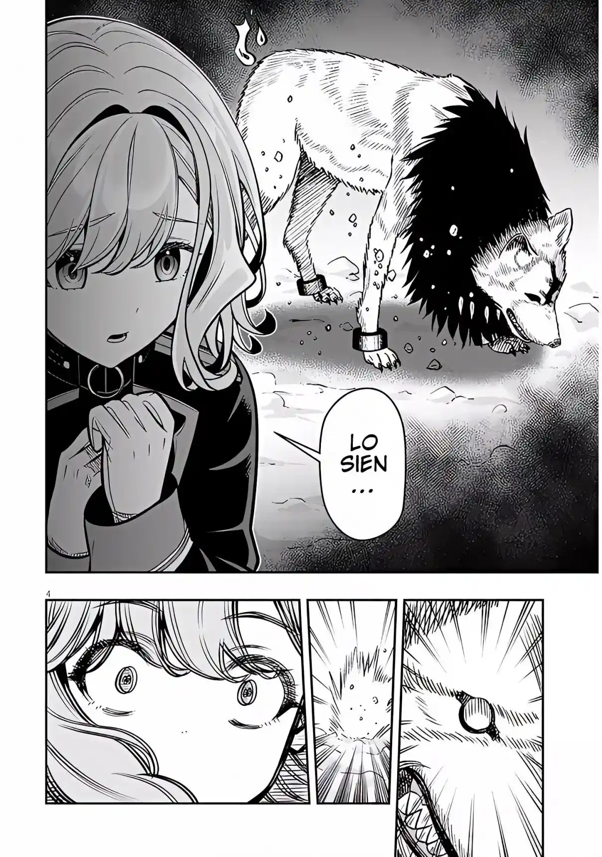 TAIDANA AKUHAZUKASHIME KIZOKU NI TENSEI SHITA ORE, SCENARIO WO BUKKOWASHITARA KIKAKU GAI NO MARYOKU DE SAIKYO NI NATTA capítulo 22.1 página 5